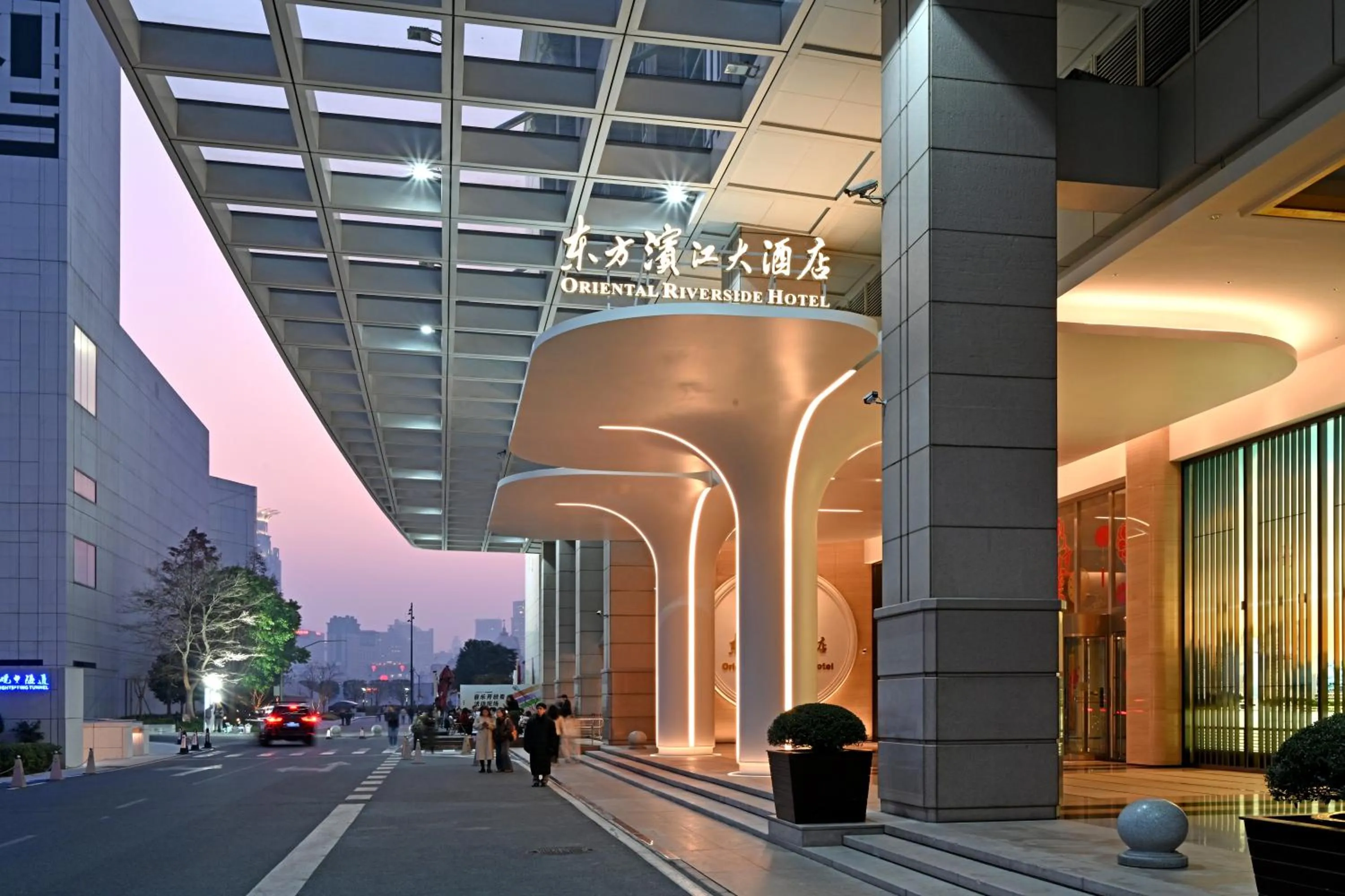 Oriental Riverside Bund View Hotel (Shanghai International Convention Center)