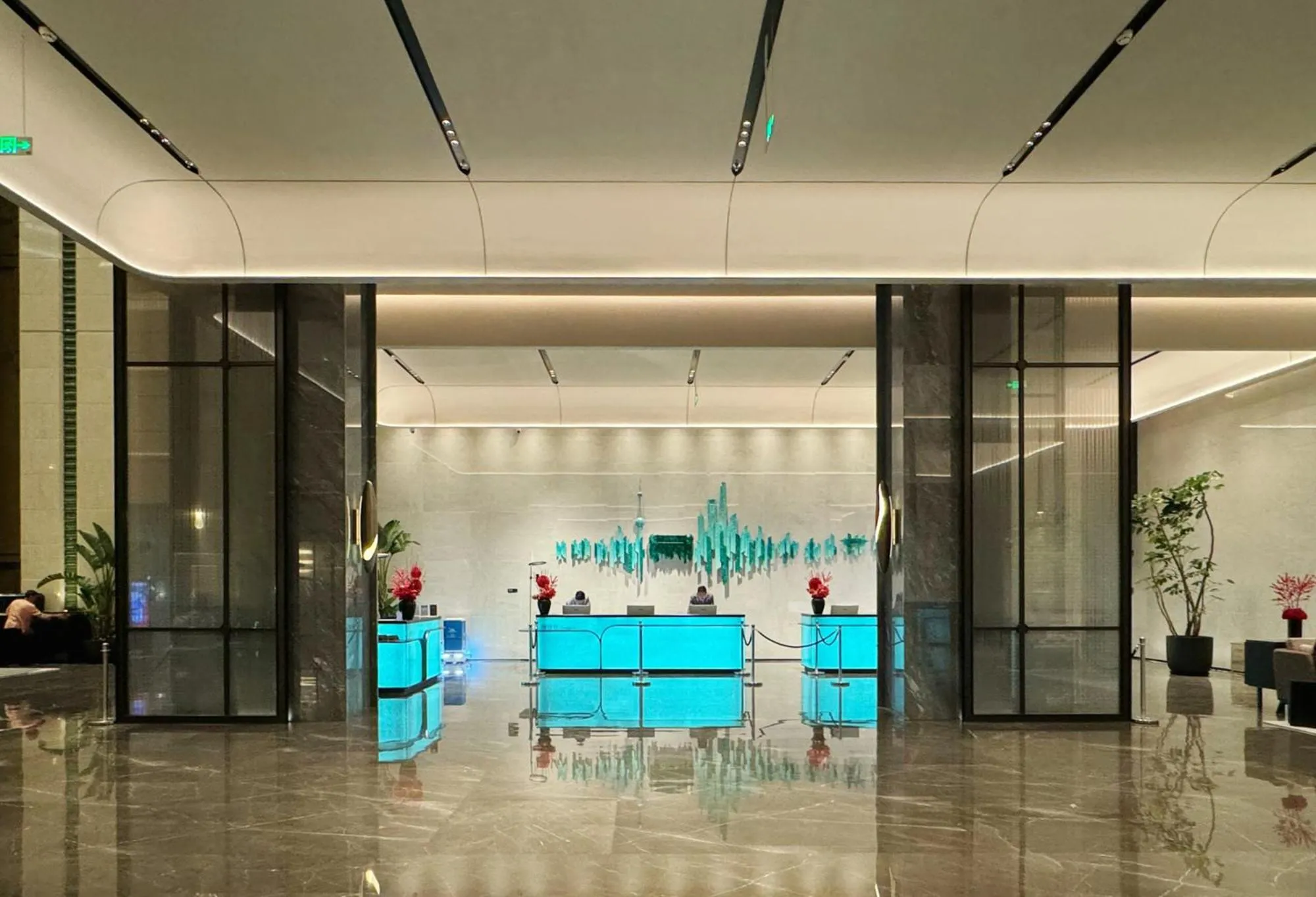 Oriental Riverside Bund View Hotel (Shanghai International Convention Center)