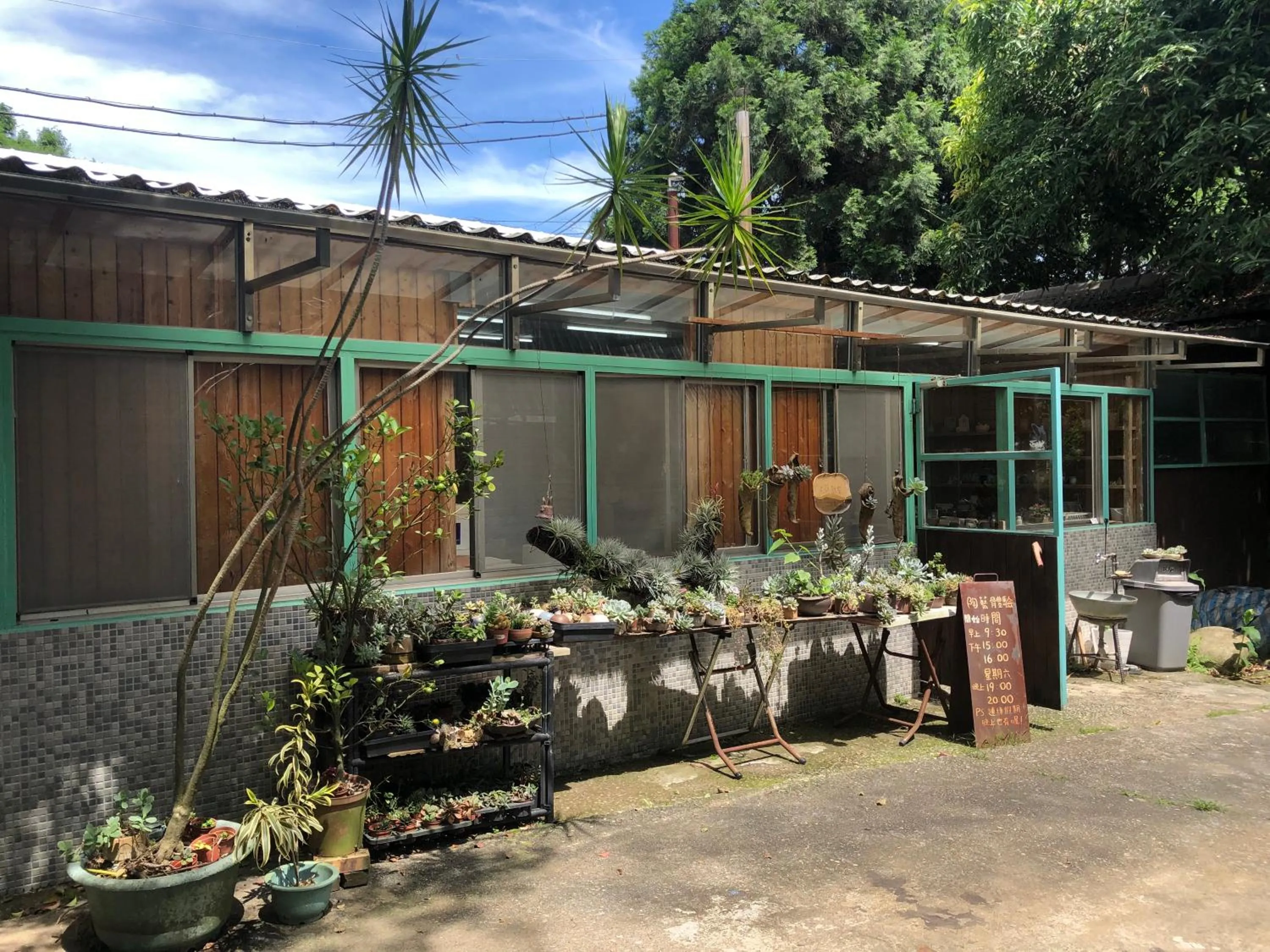 SHYE Lithuania Homestay