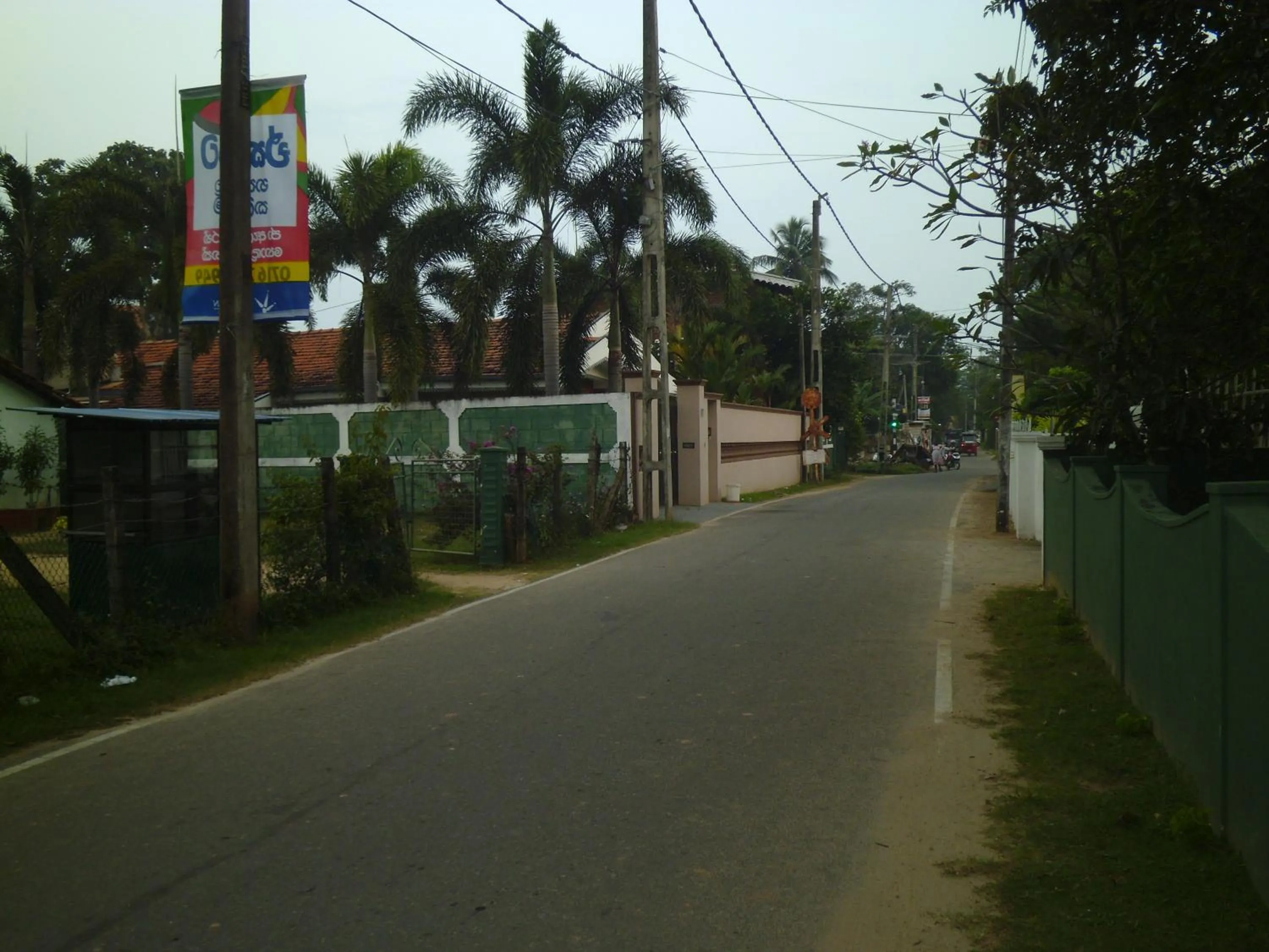 Off site in Mama's Hostel by Taprobane