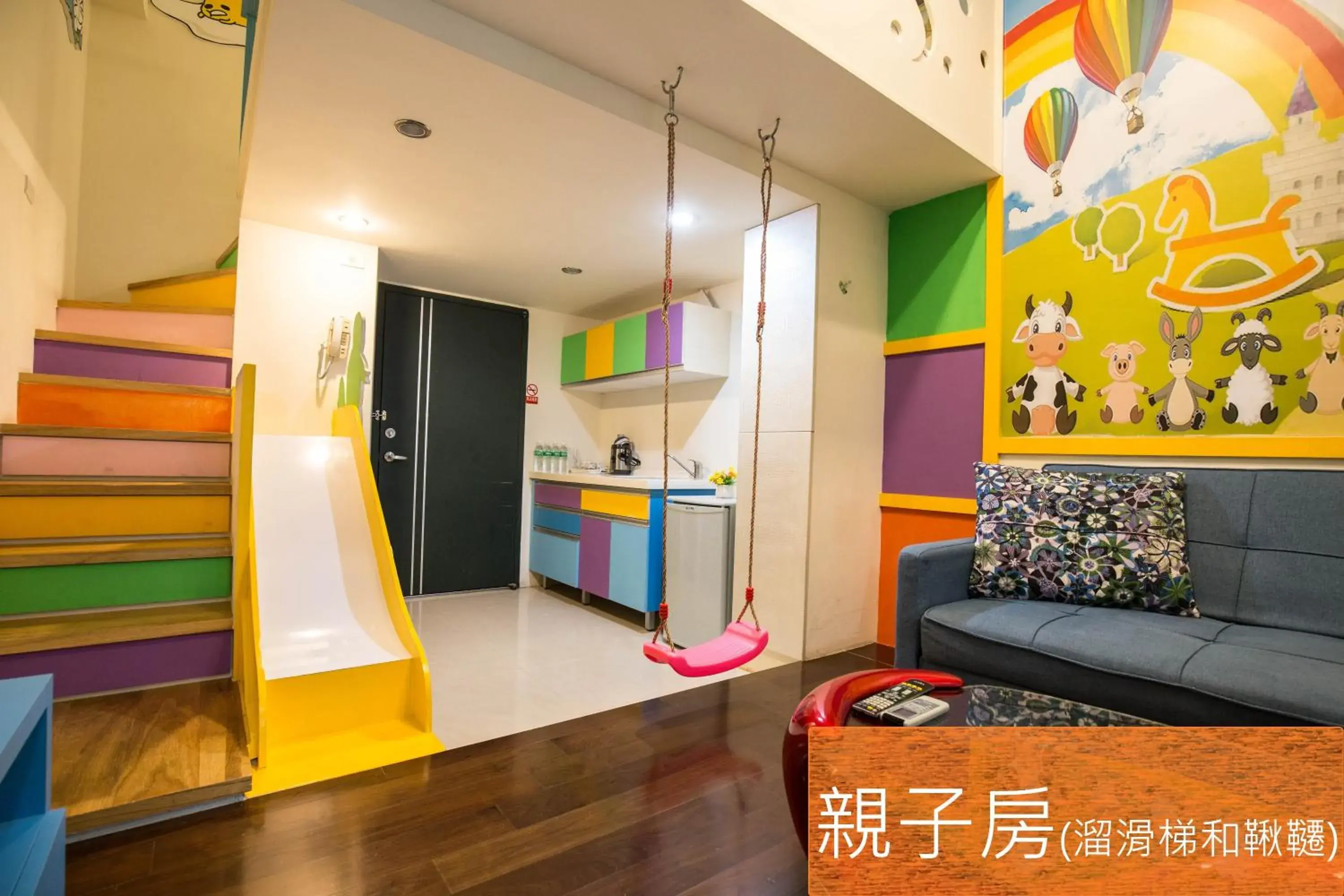 Duplex Apartment in Chiuan Jia Hot Spring House Duplex Apartment in Chiuan Jia Hot Spring House