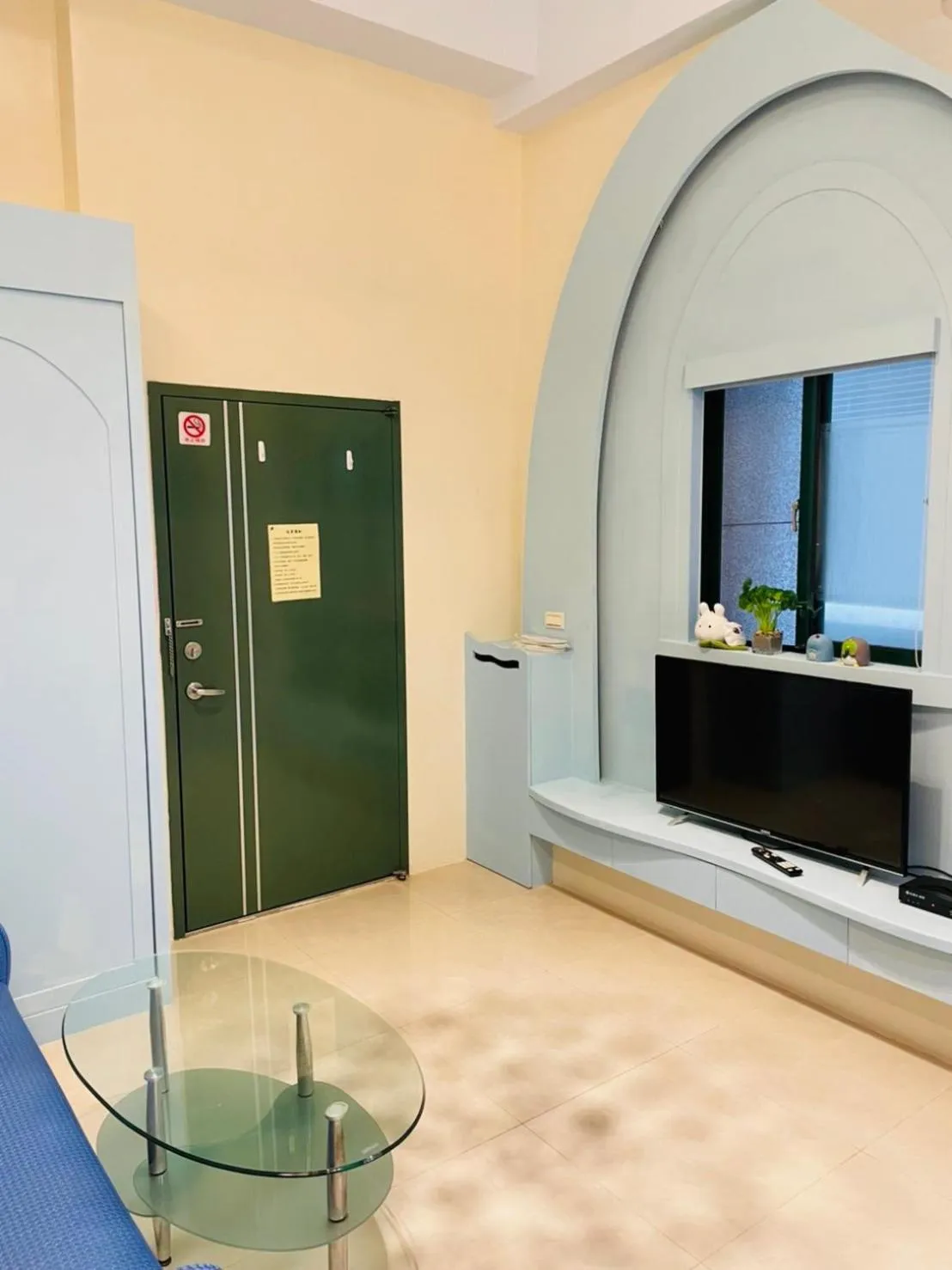 Chiuan Jia Hot Spring House