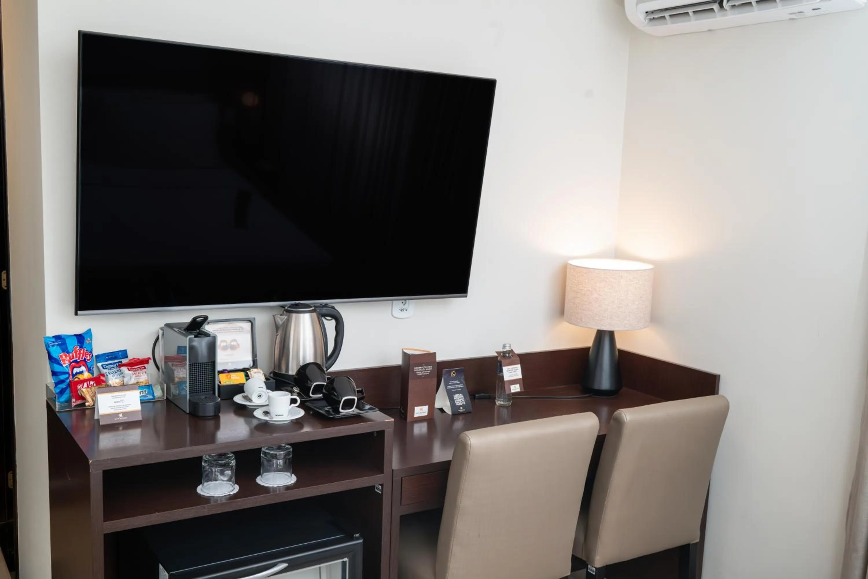 TV and multimedia in Royal Collection Paulista