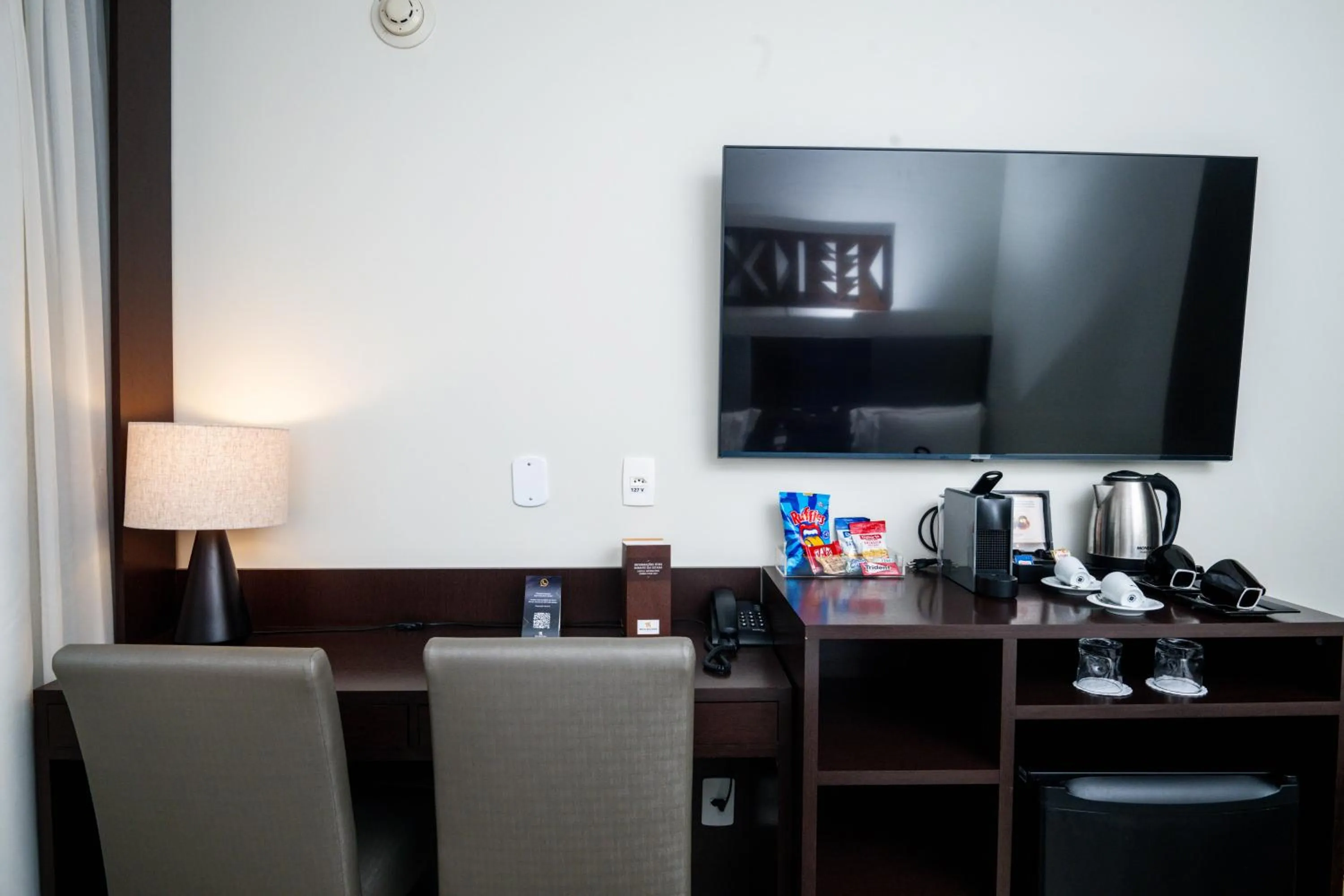 TV and multimedia in Royal Collection Paulista