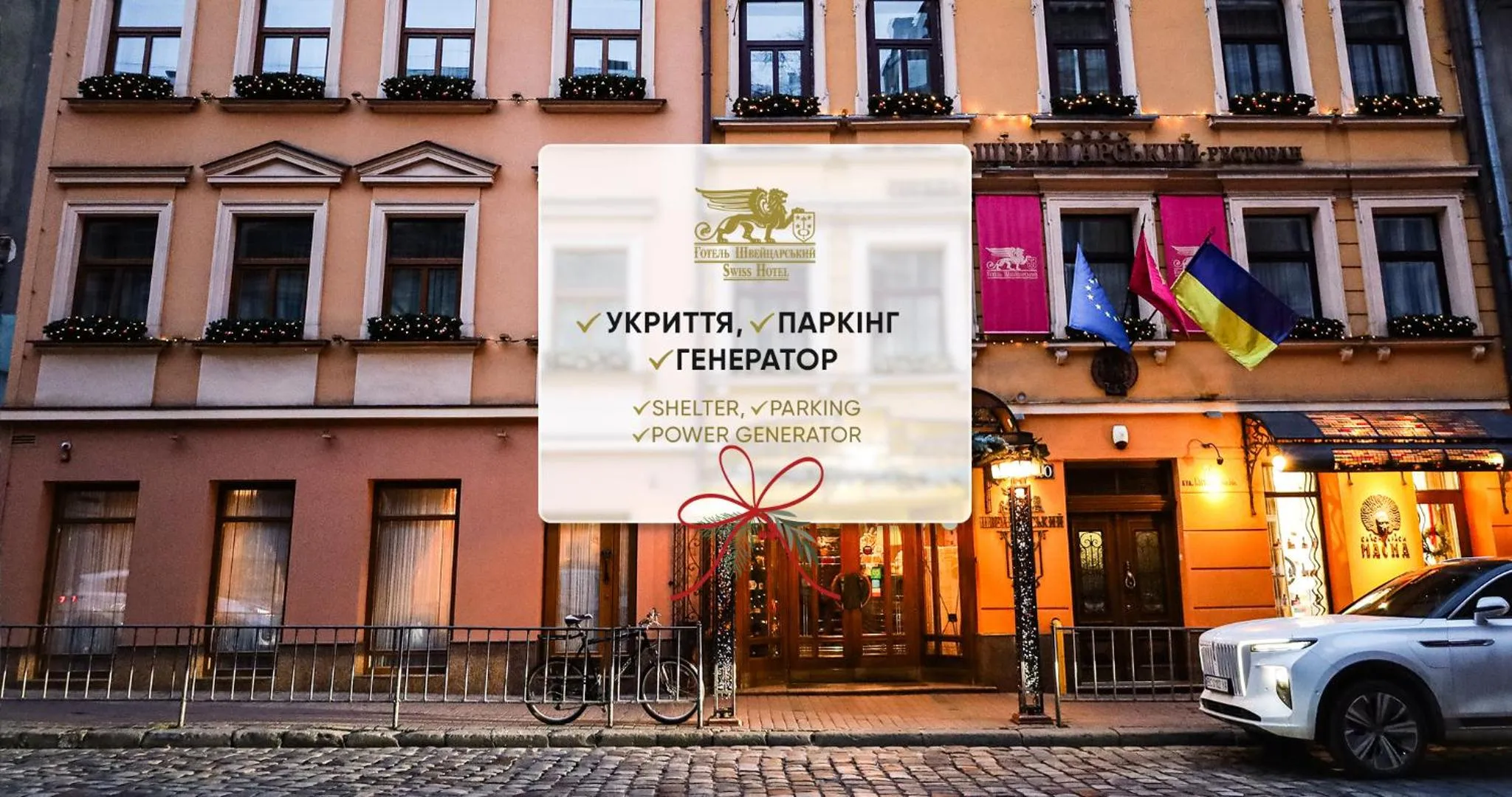 Property building in Swiss Hotel