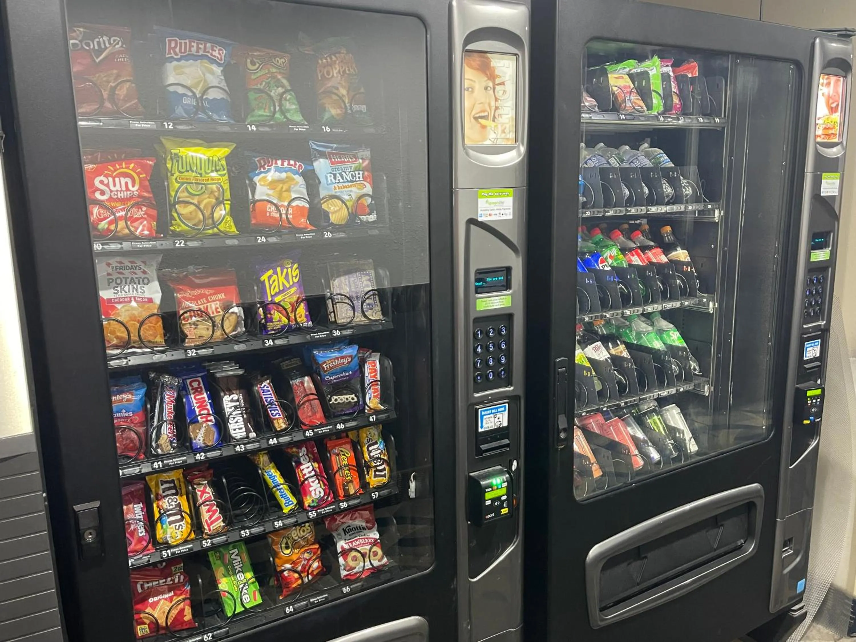 vending machine in New Victorian Inn & Suites Lincoln