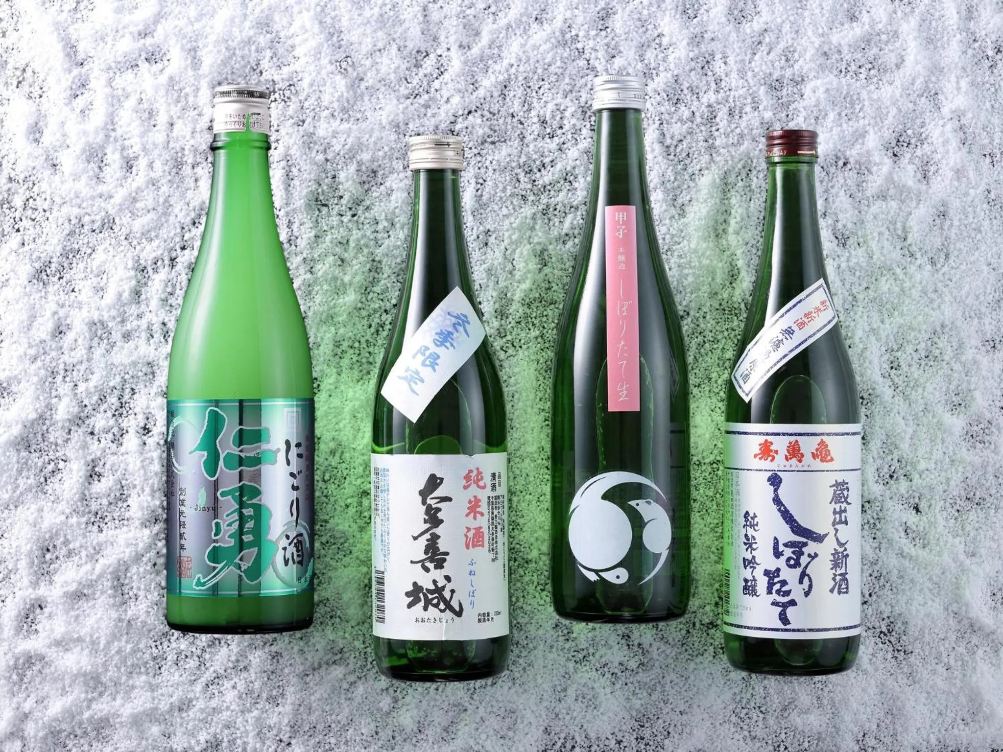 Photo of the whole room in ANA Crowne Plaza Narita by IHG