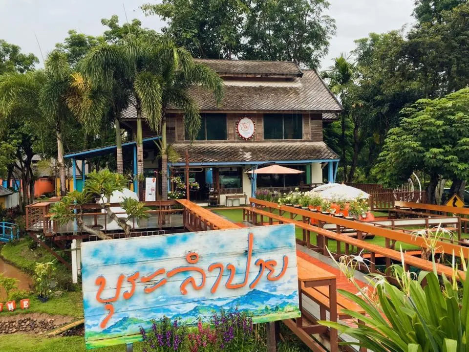 Property building in Bura Lumpai Resort