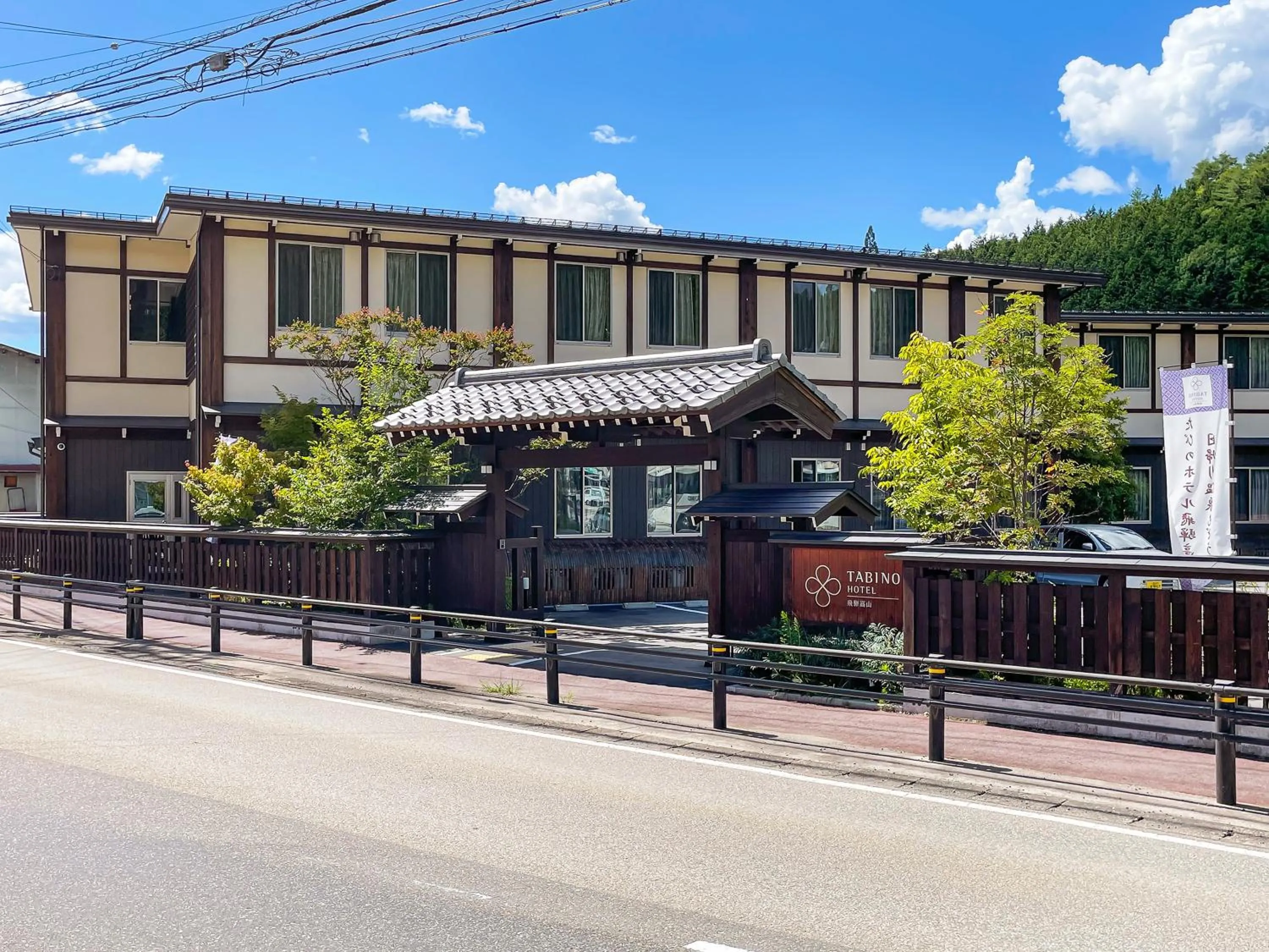 Property building in TABINO HOTEL Hida Takayama