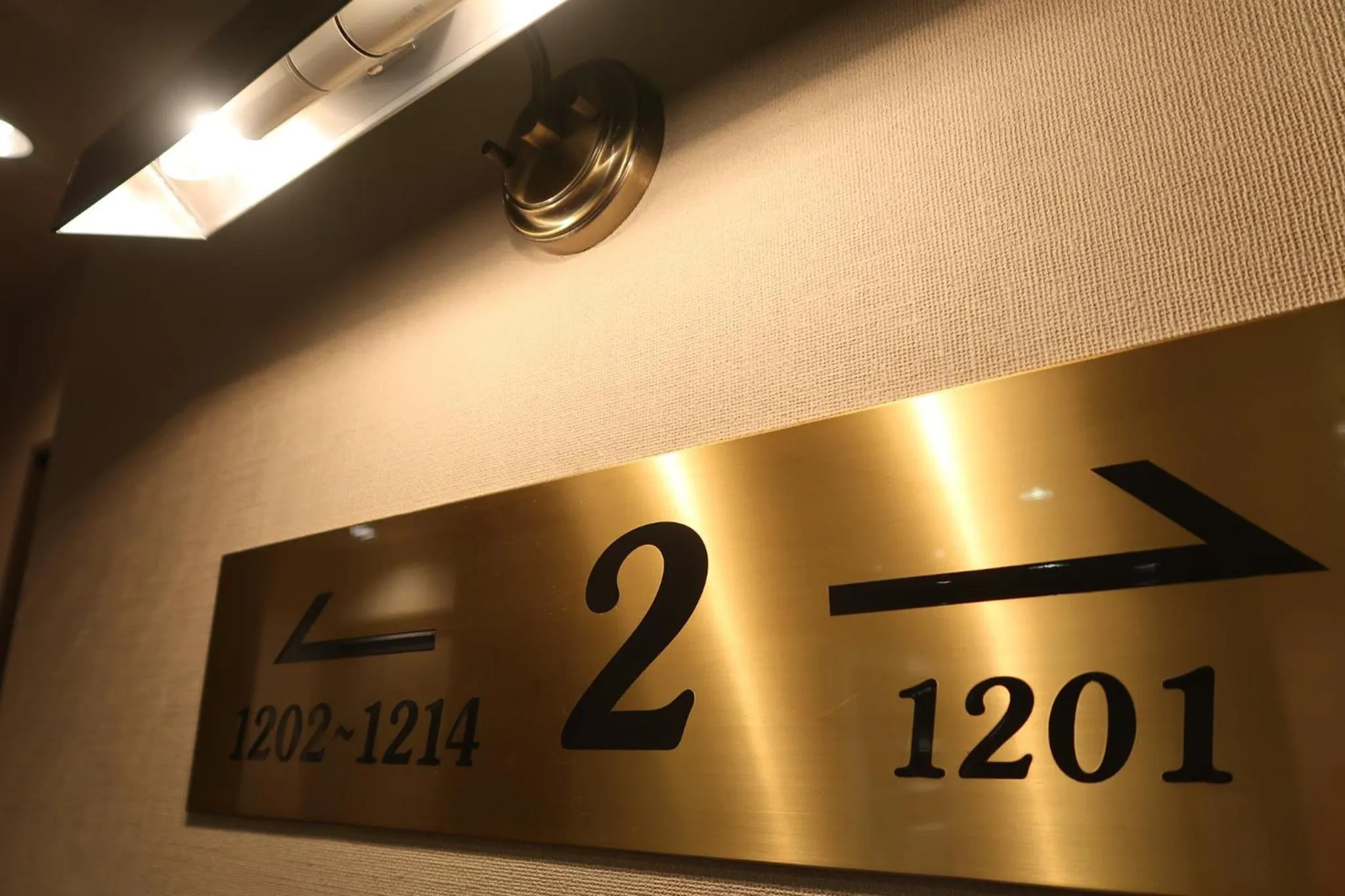 Decorative detail in Fukuno Town Hotel A・Mieux