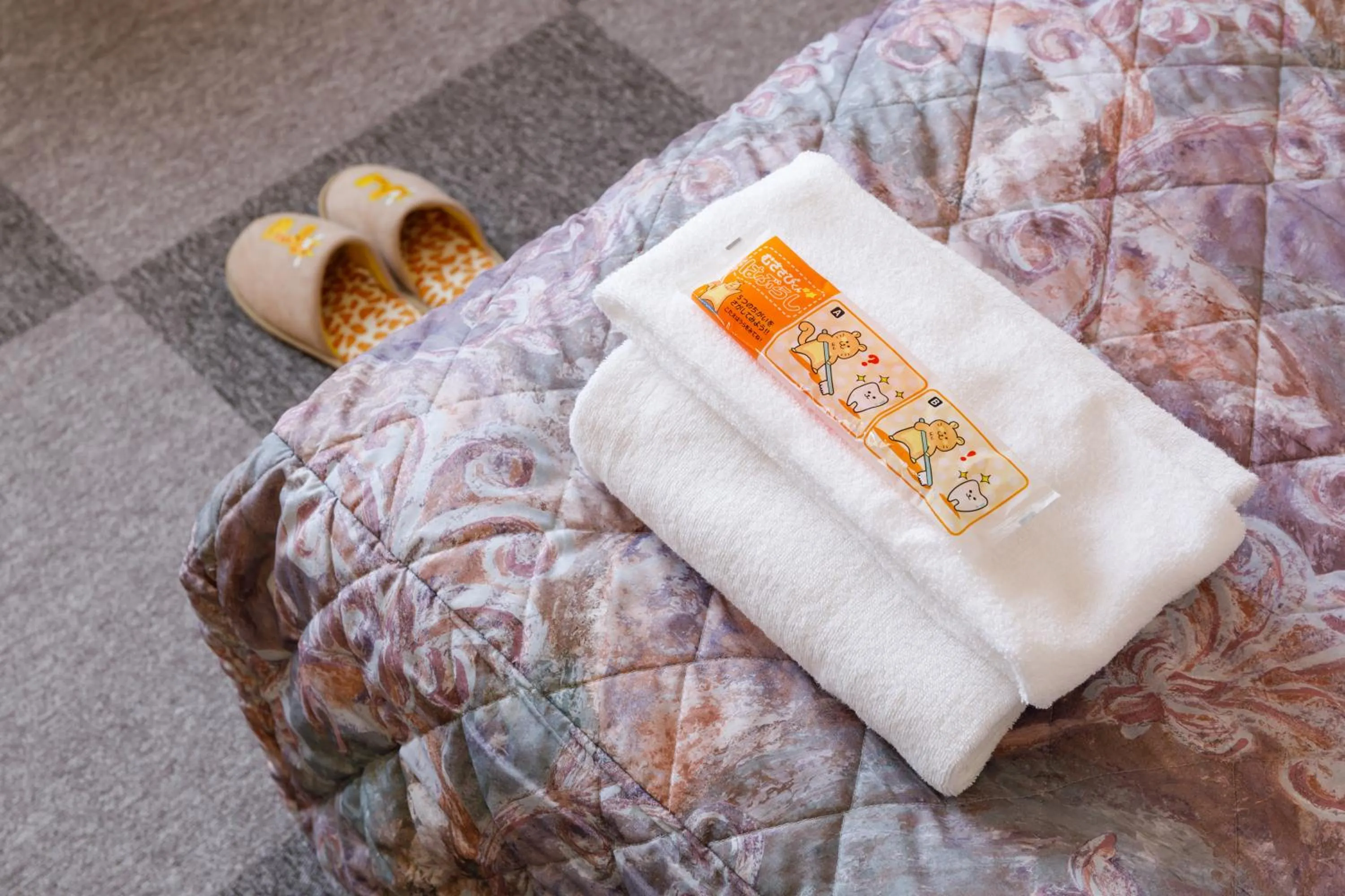 Photo of the whole room, Bed in Fukuno Town Hotel A・Mieux