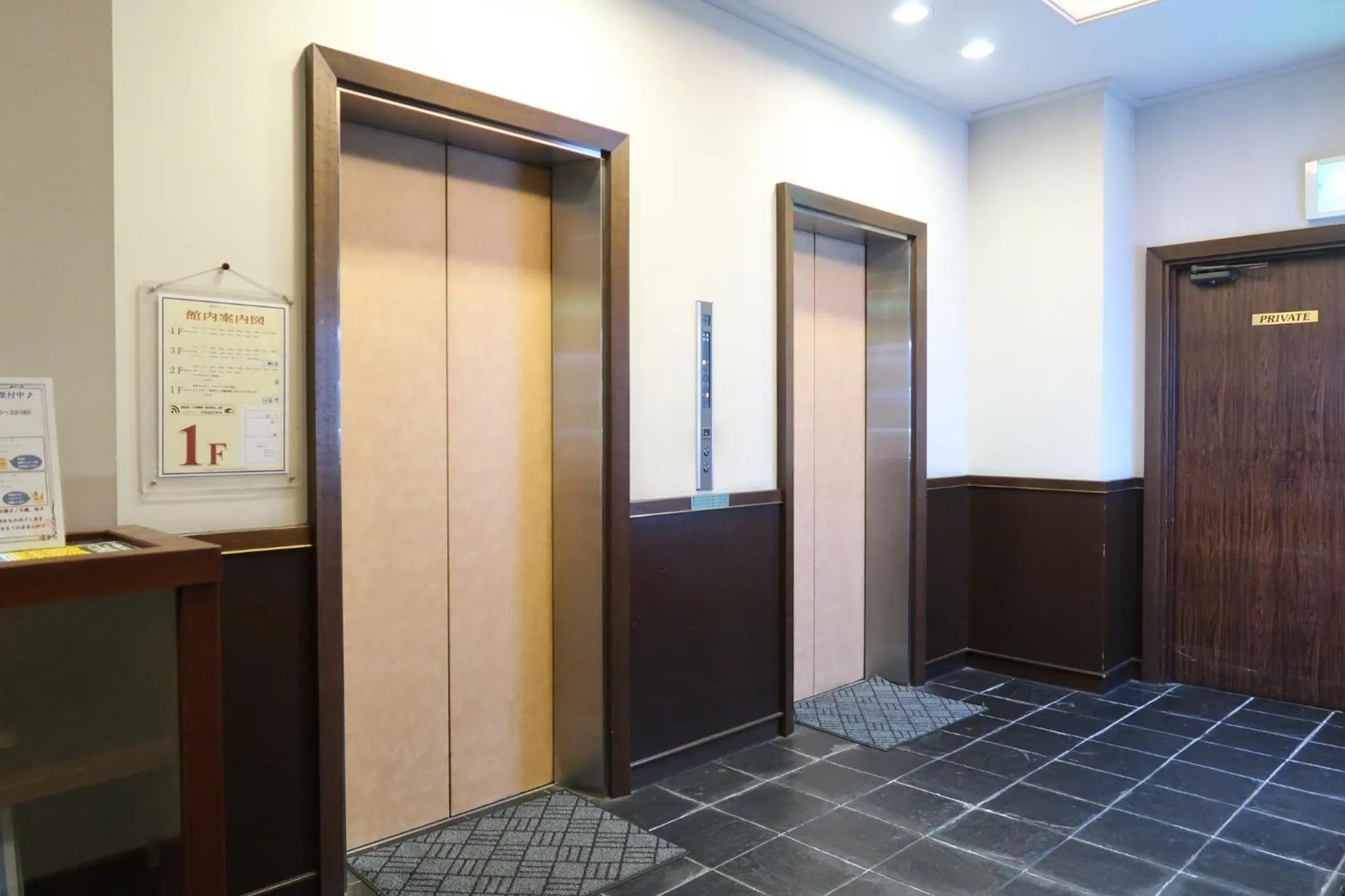 Lobby or reception in Fukuno Town Hotel A・Mieux