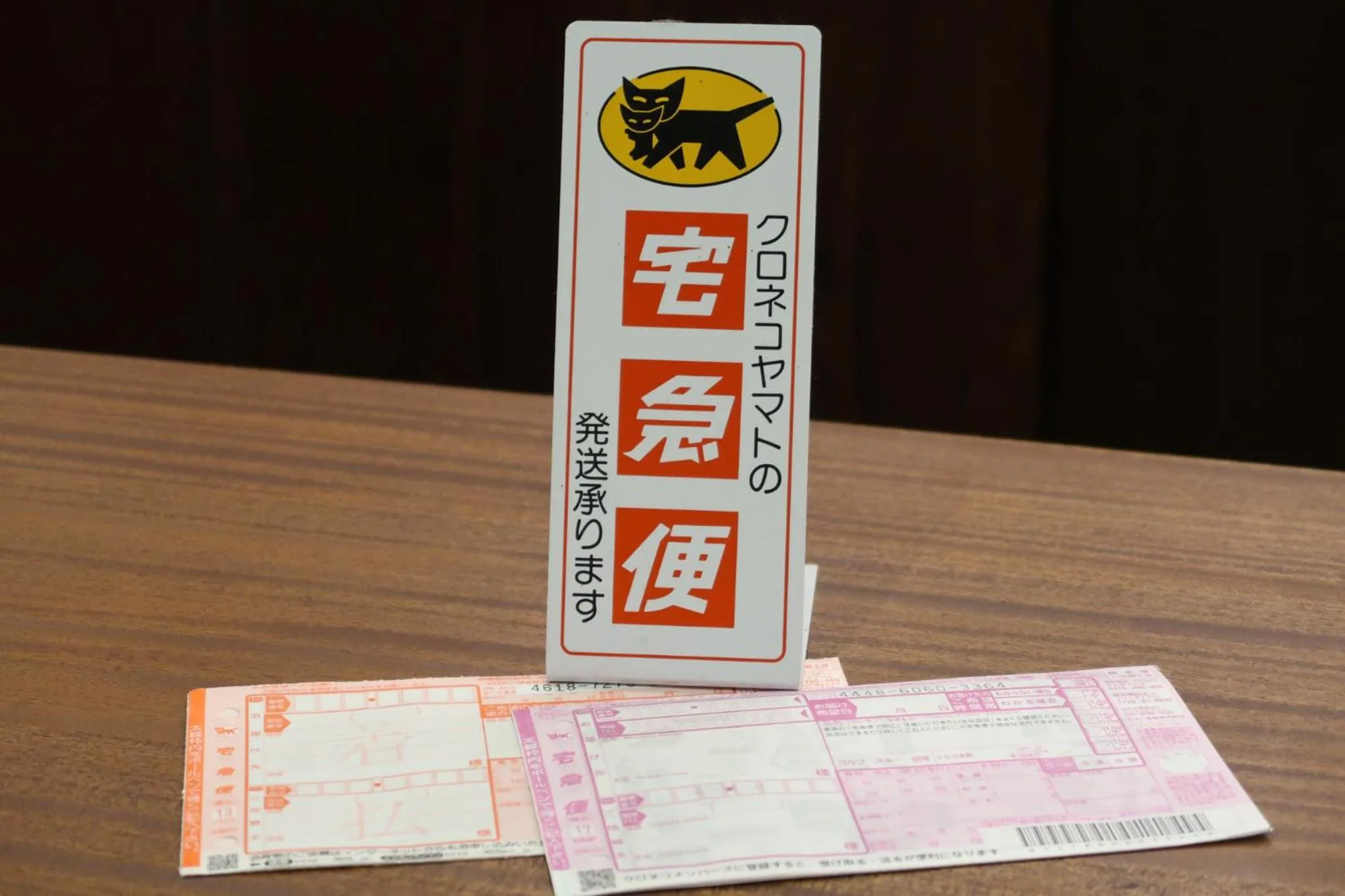 Other in Fukuno Town Hotel A・Mieux