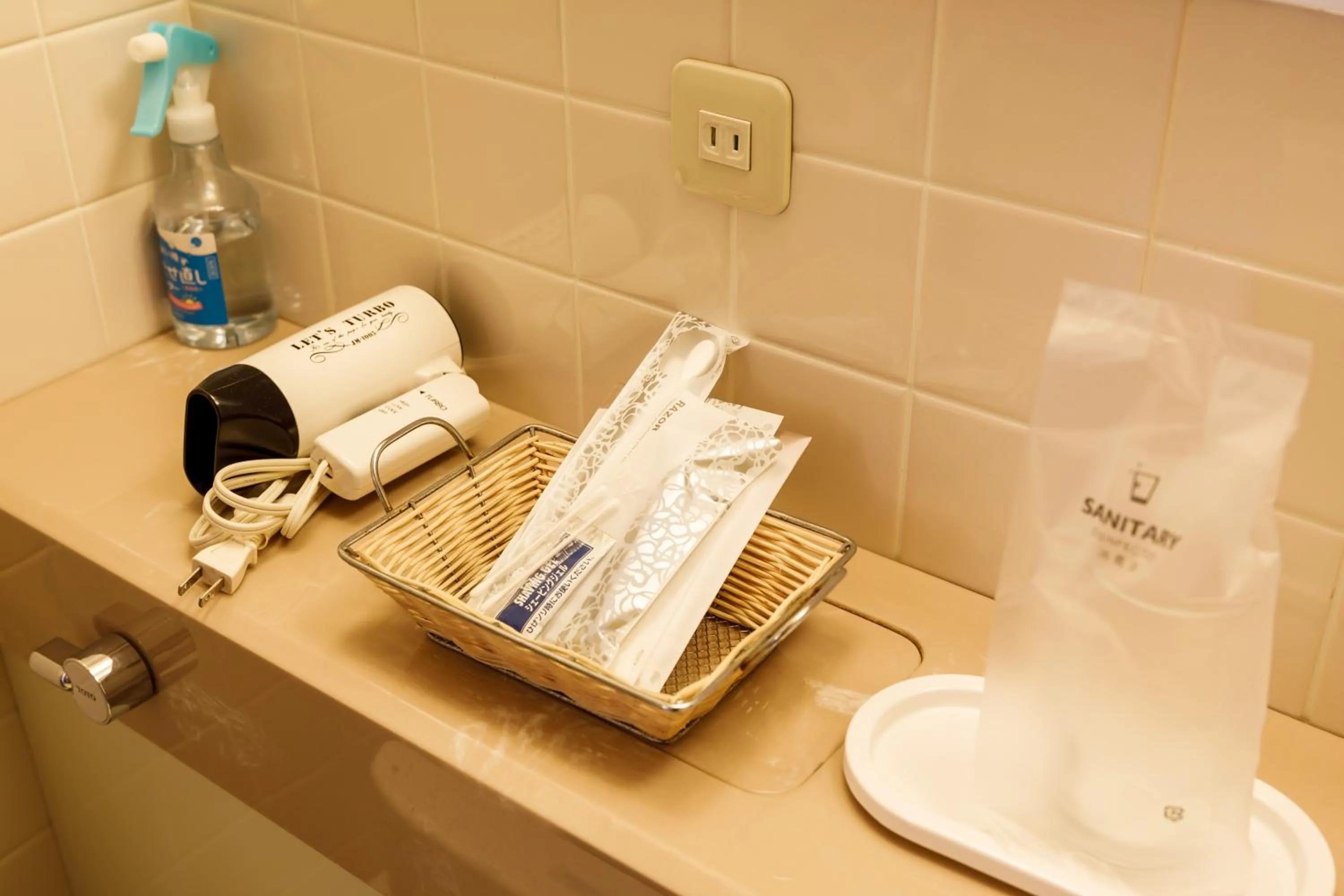 Photo of the whole room in Fukuno Town Hotel A・Mieux