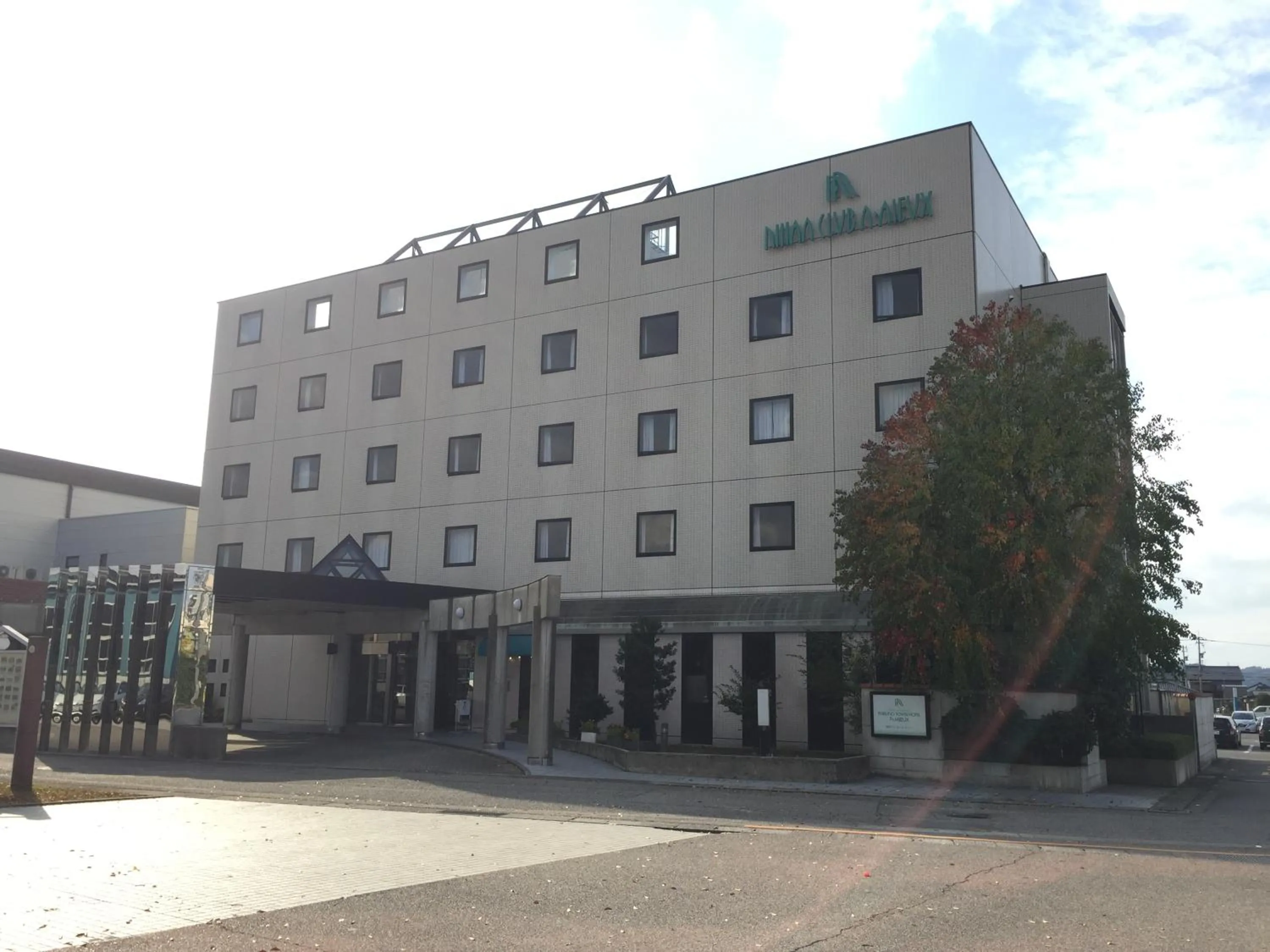 Facade/entrance in Fukuno Town Hotel A・Mieux