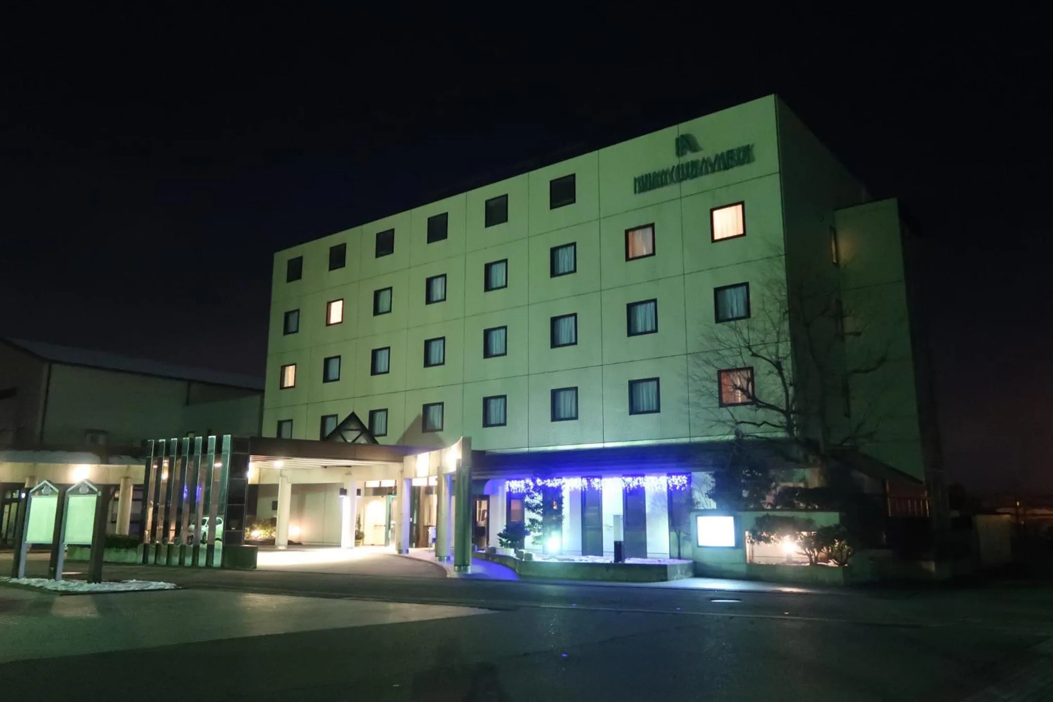 Facade/entrance in Fukuno Town Hotel A・Mieux