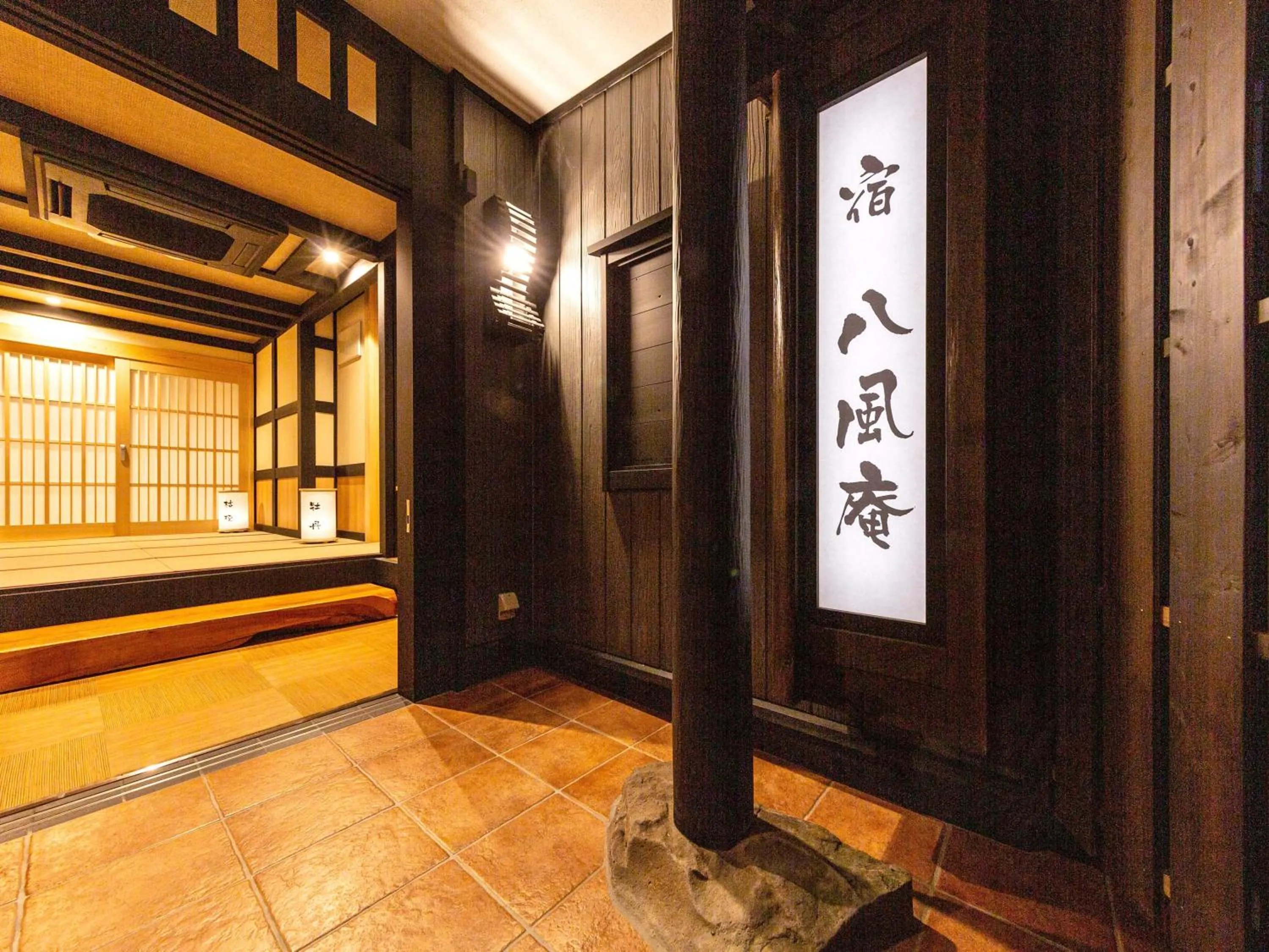 Area and facilities in Katsuragi Onsen Happuu No Yu