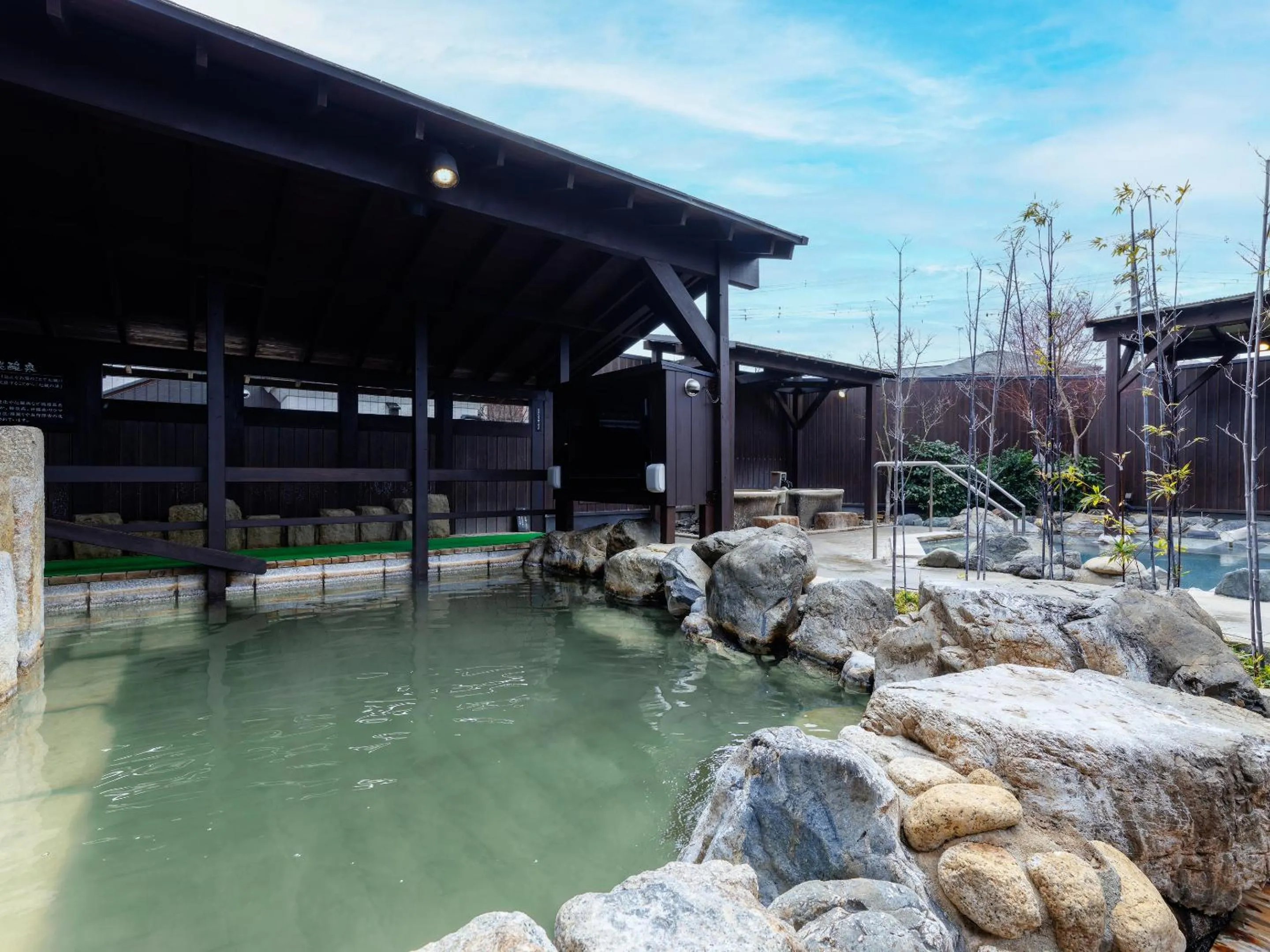 Katsuragi Onsen Happuu No Yu