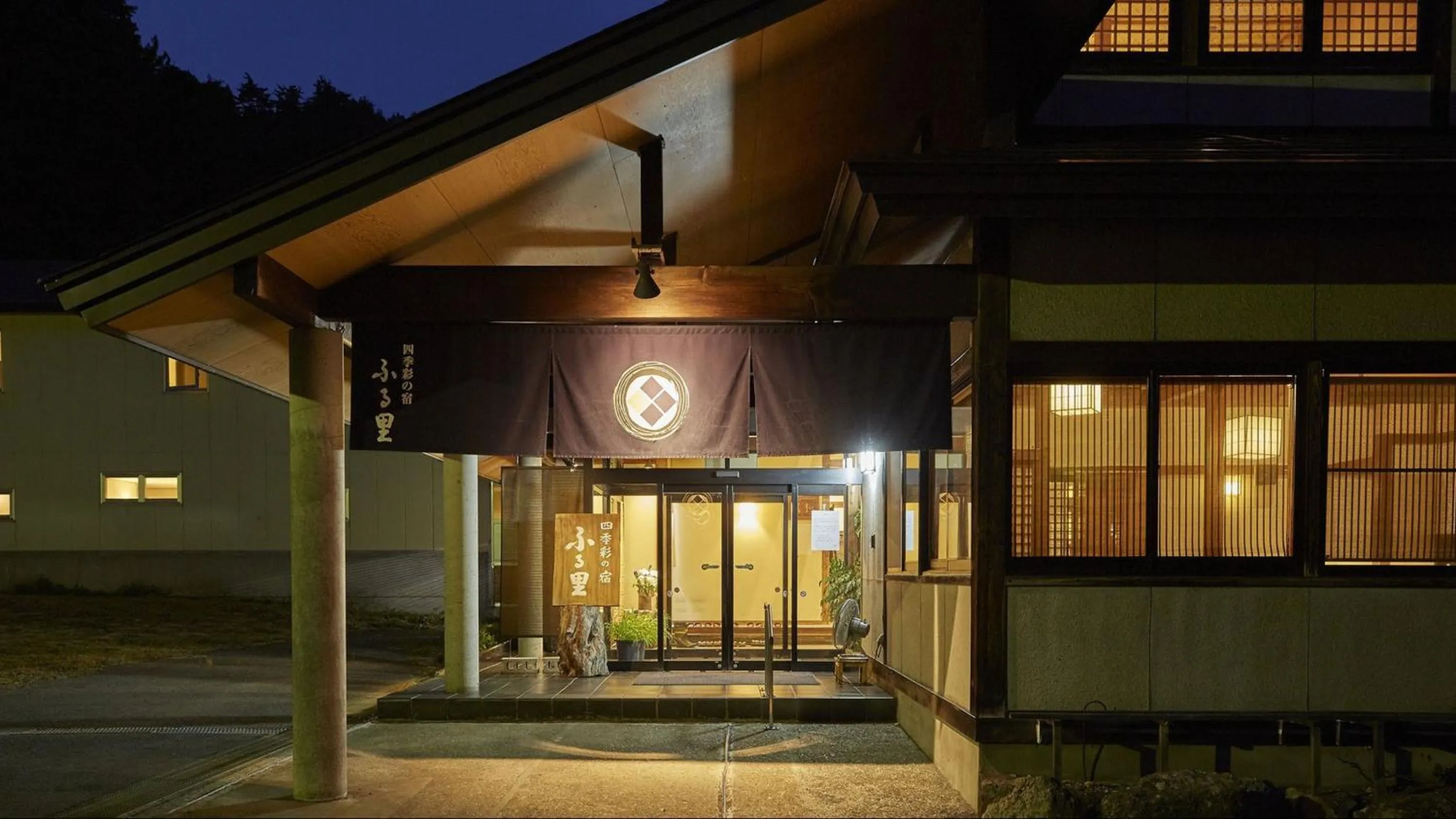 Property building in Fulsato