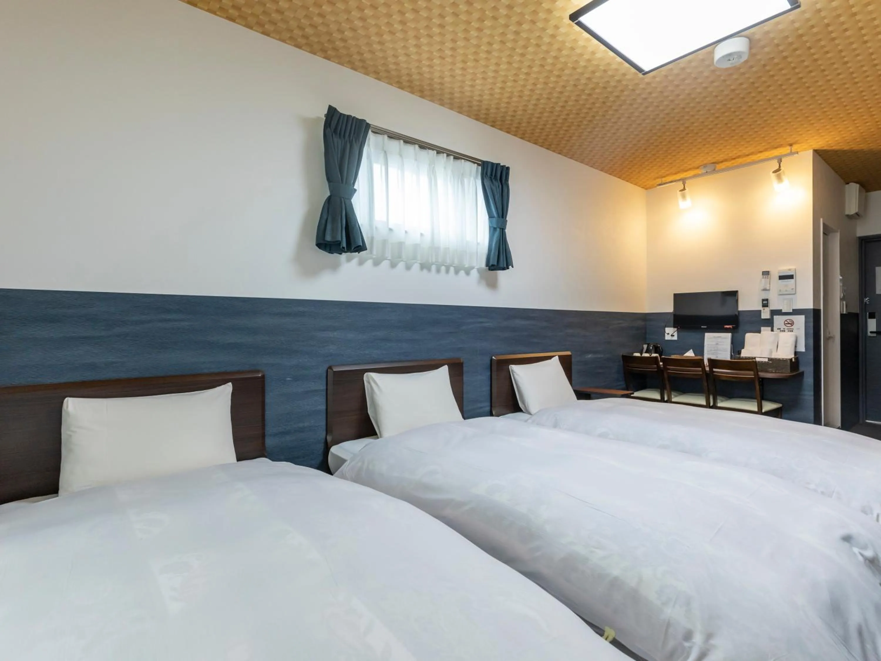 Bedroom, Bed in Tabist Kyogura Kyoto Nijo