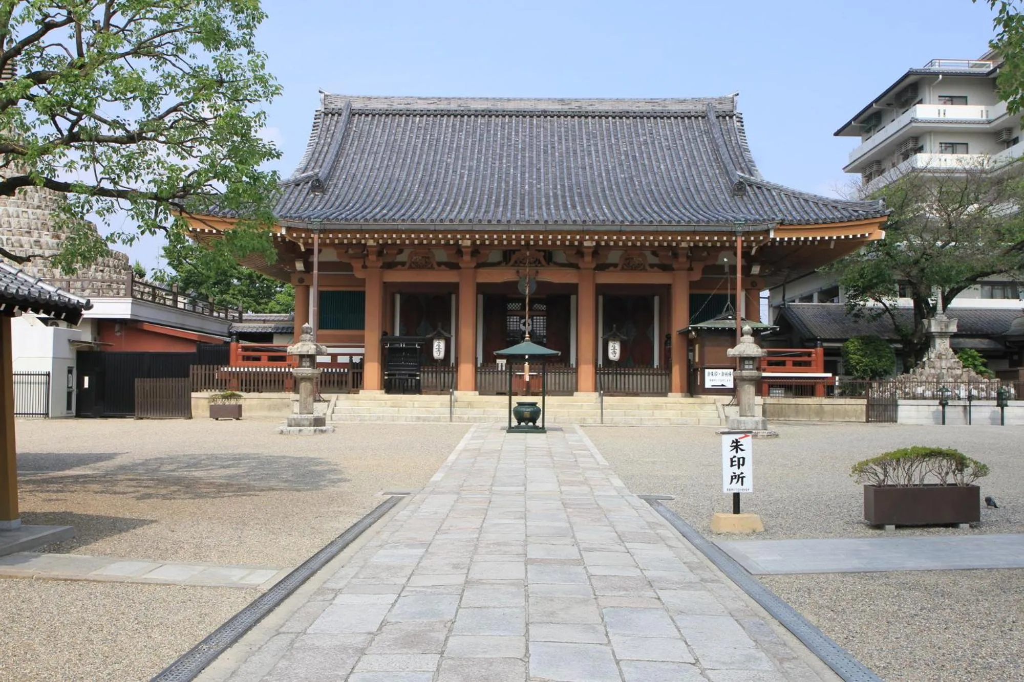 Nearby landmark in Tabist Kyogura Kyoto Nijo