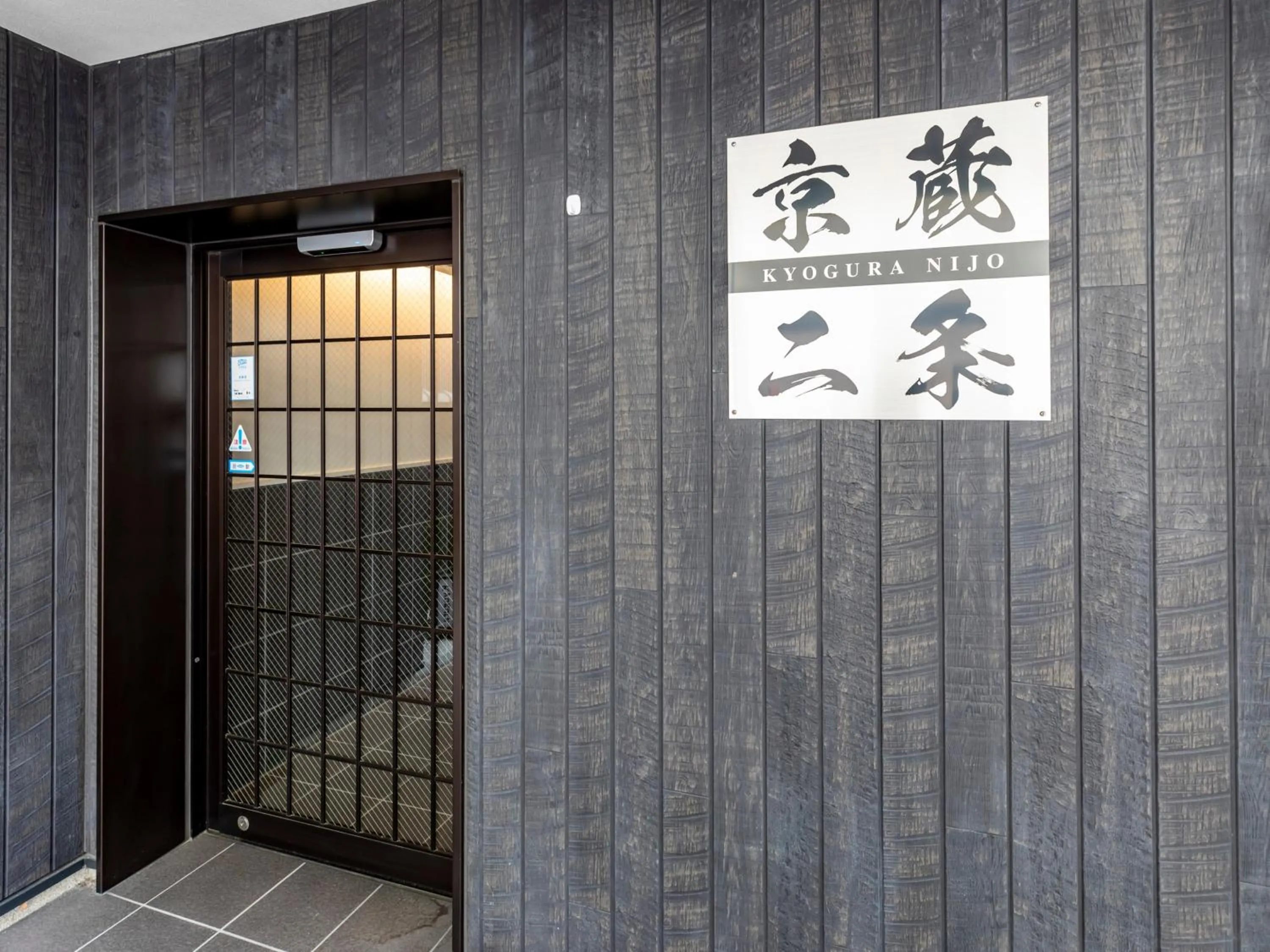 Property building in Tabist Kyogura Kyoto Nijo