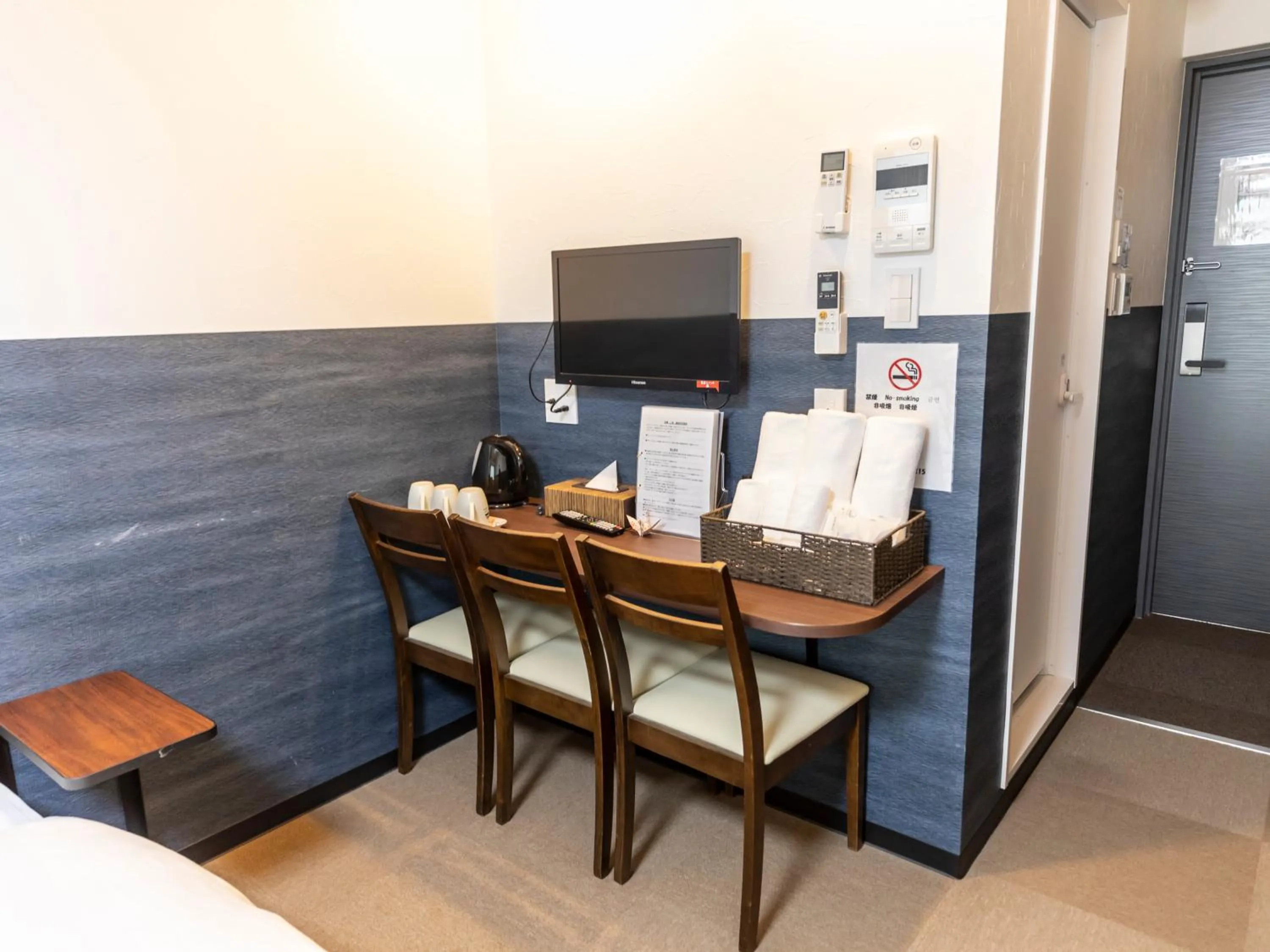 Photo of the whole room in Tabist Kyogura Kyoto Nijo