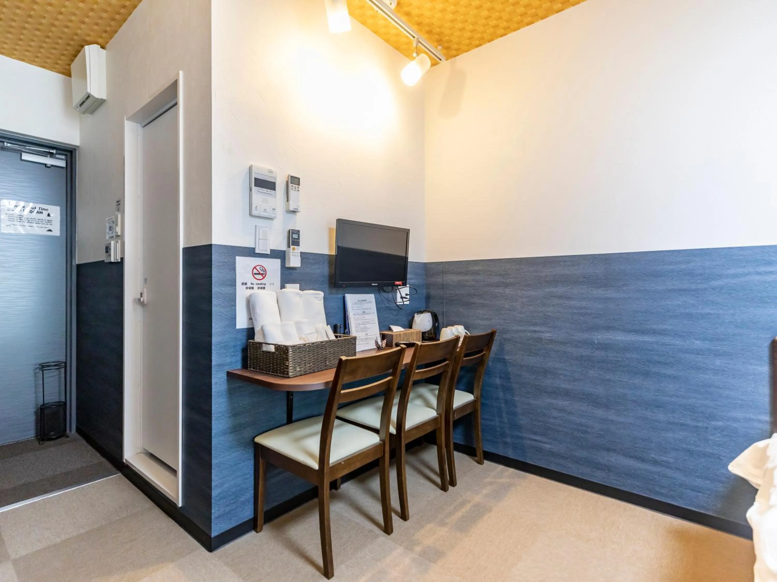 TV and multimedia in Tabist Kyogura Kyoto Nijo