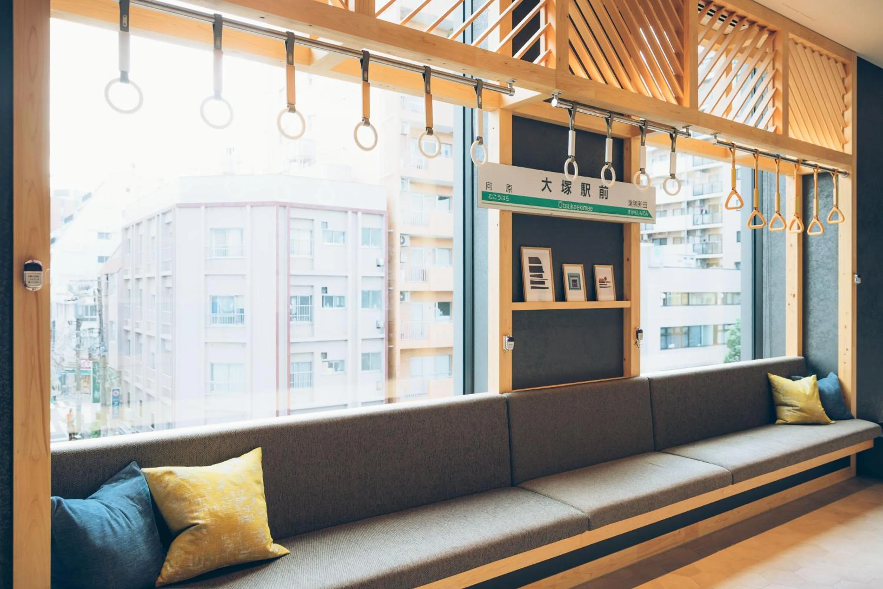 Lobby or reception in OMO5 Tokyo Otsuka by Hoshino Resorts