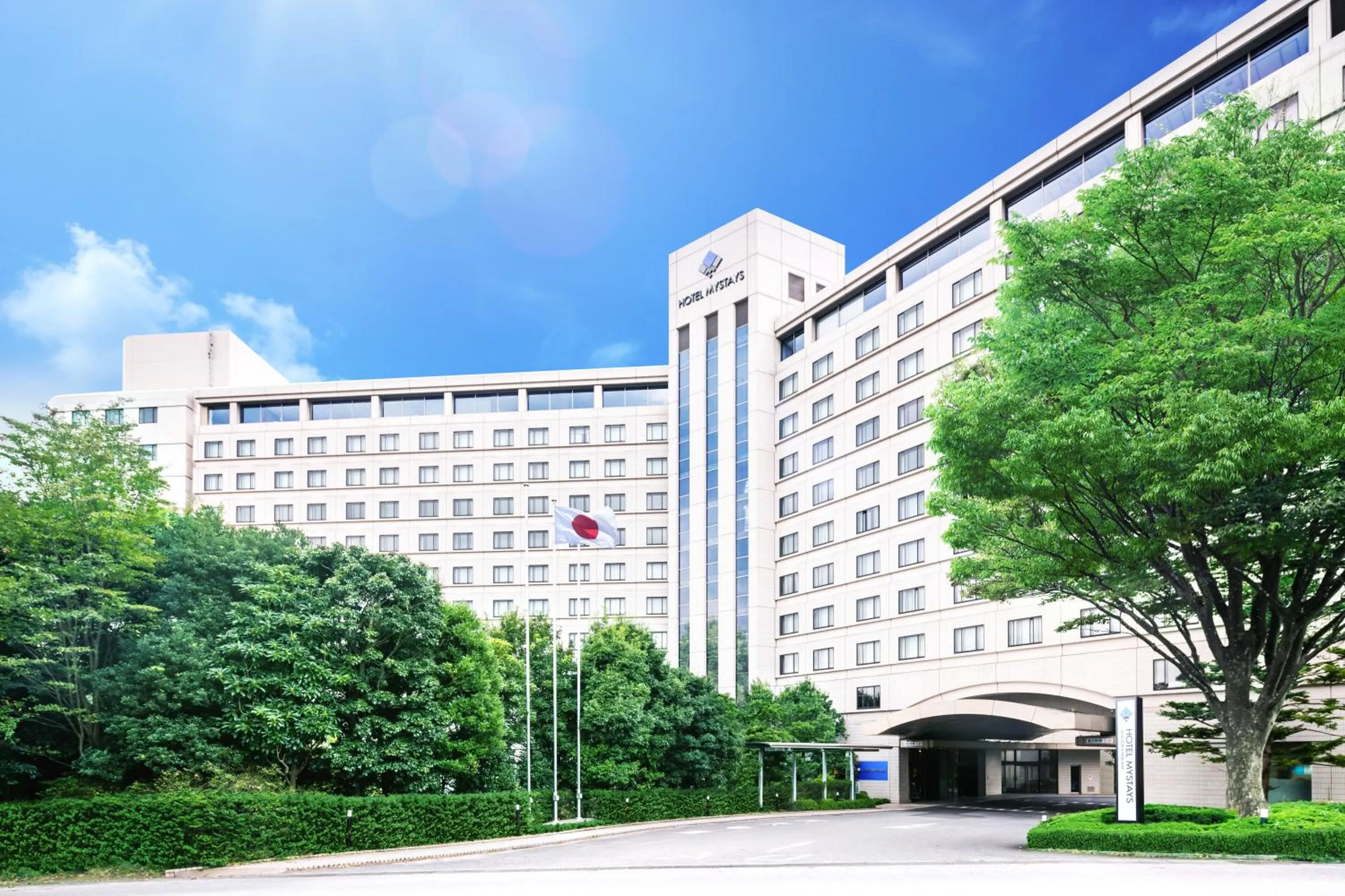 Property building in HOTEL MYSTAYS PREMIER Narita