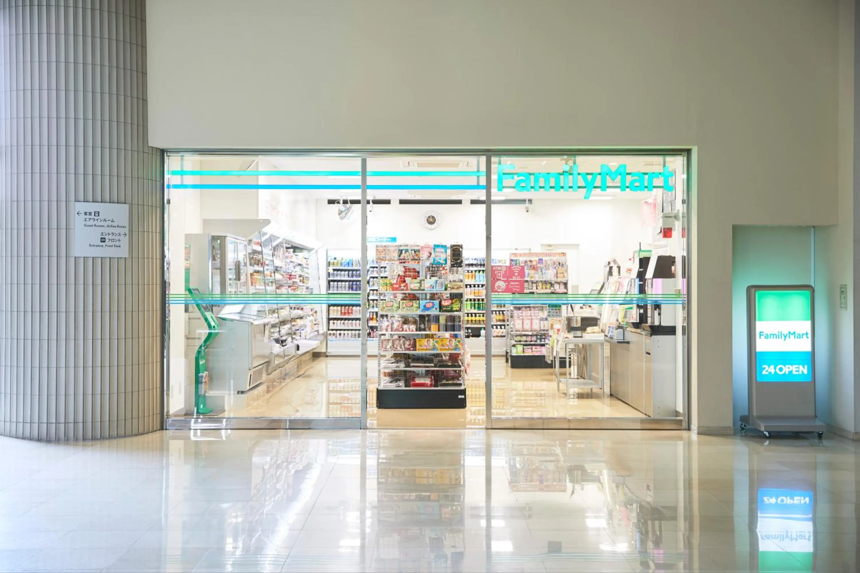 Other in HOTEL MYSTAYS PREMIER Narita