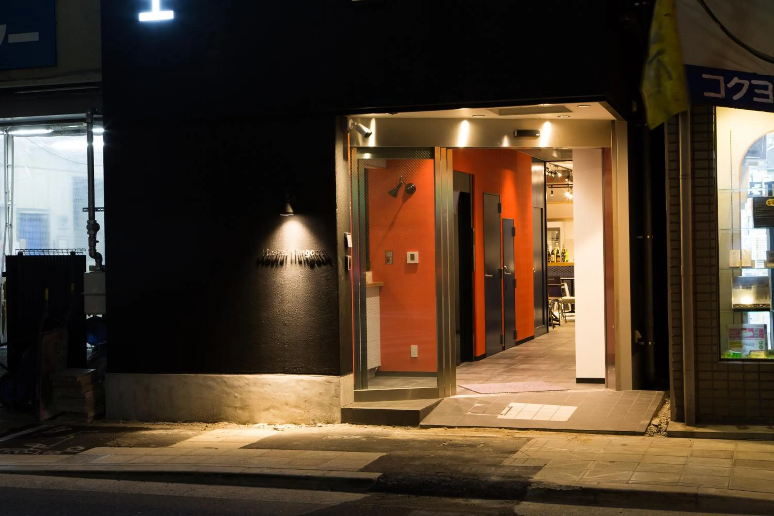 Property building in Dot Hotel Hangout