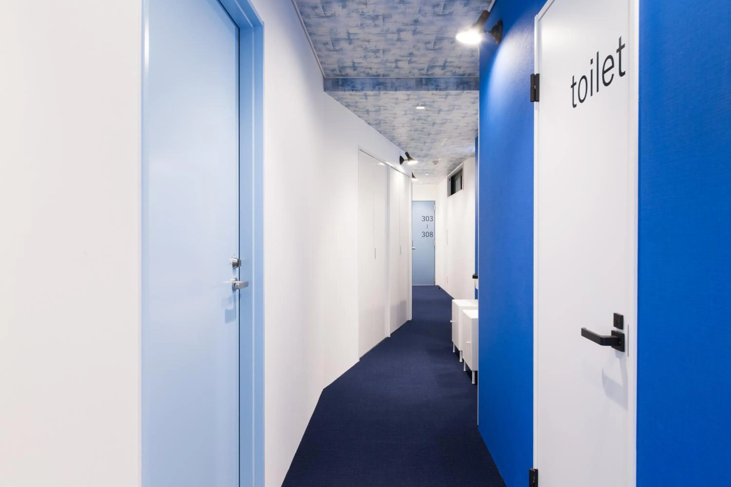 Other in Dot Hotel Hangout