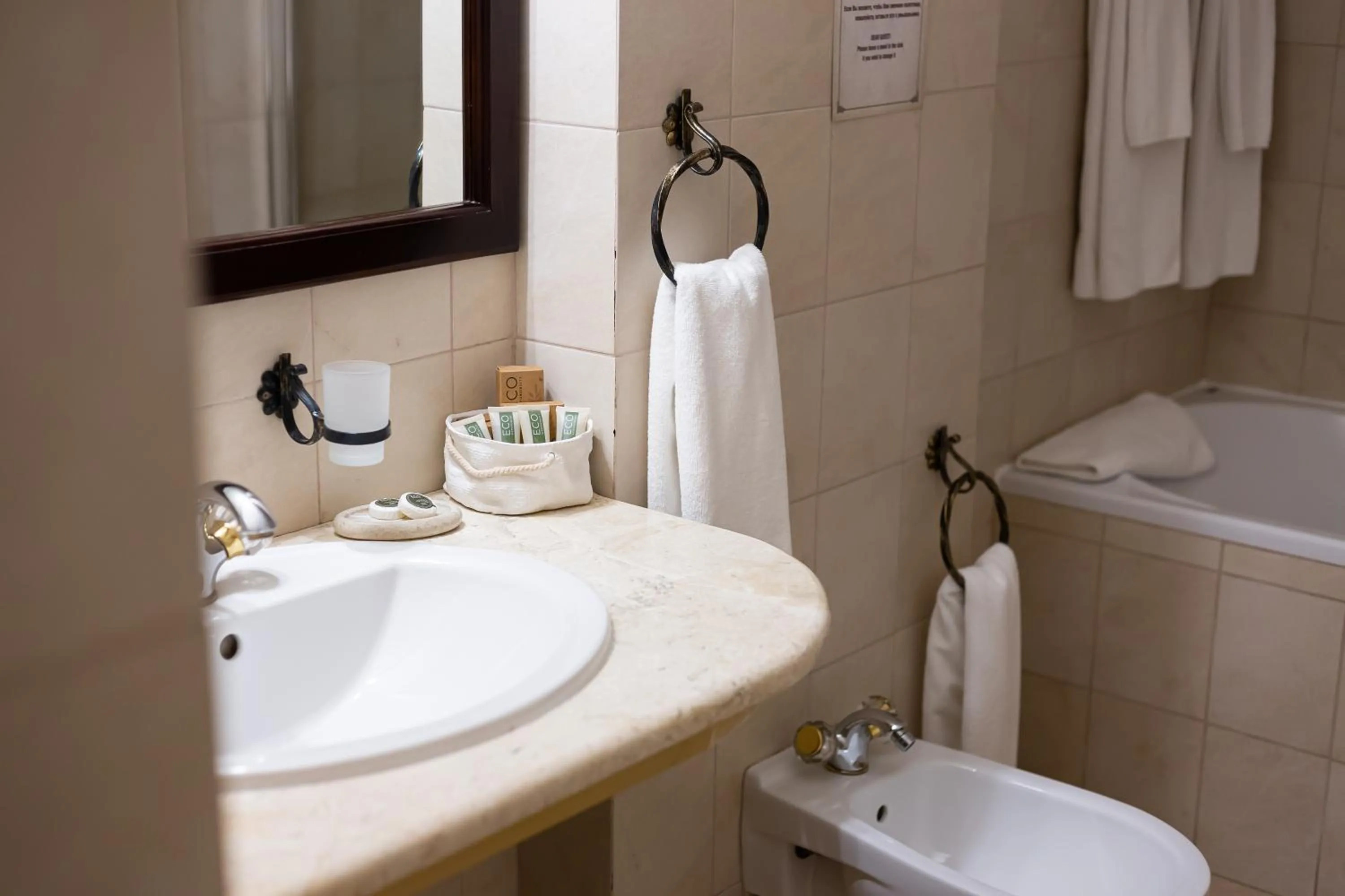 Toilet in Chopin Hotel