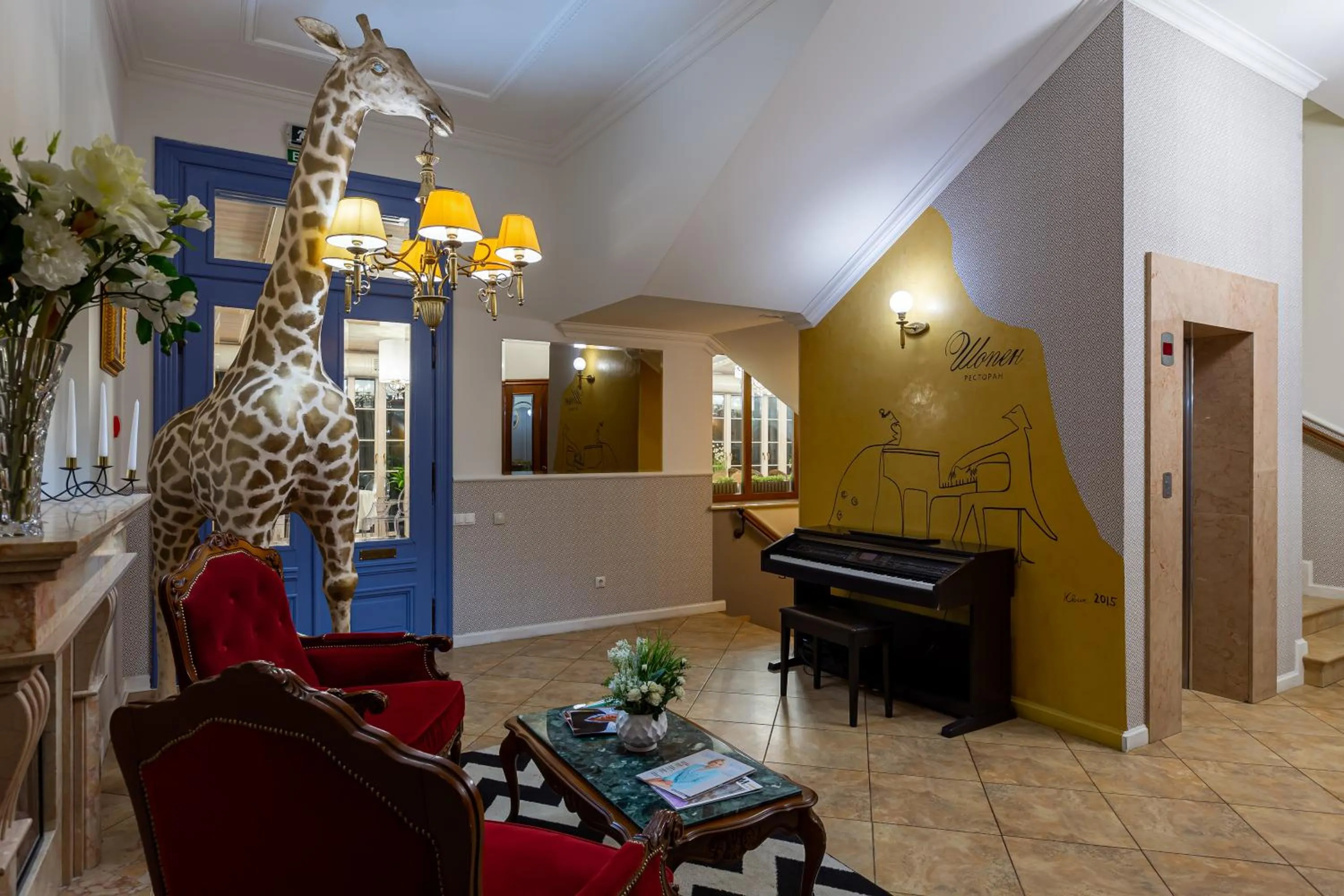 Living room in Chopin Hotel