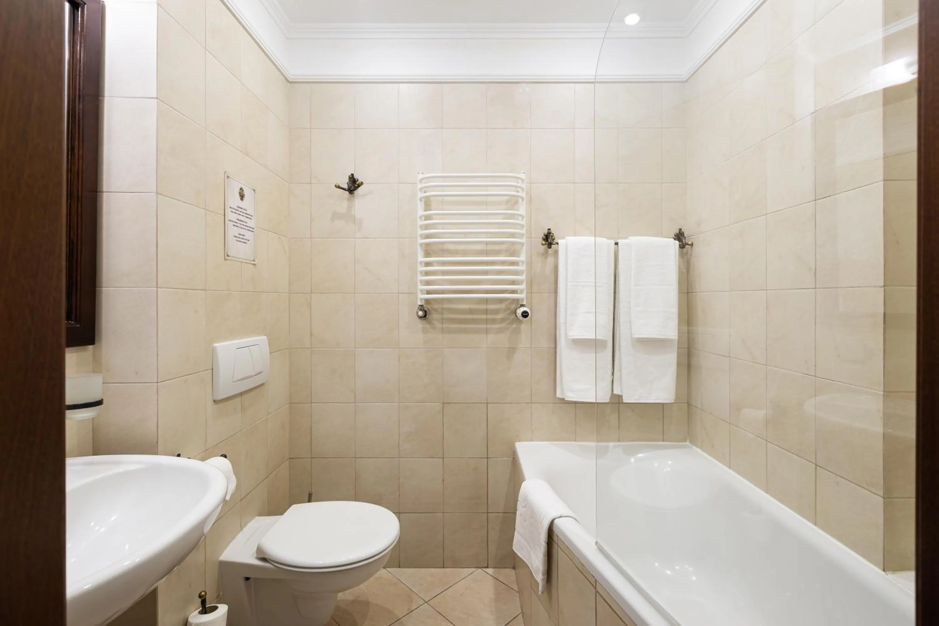 Toilet in Chopin Hotel