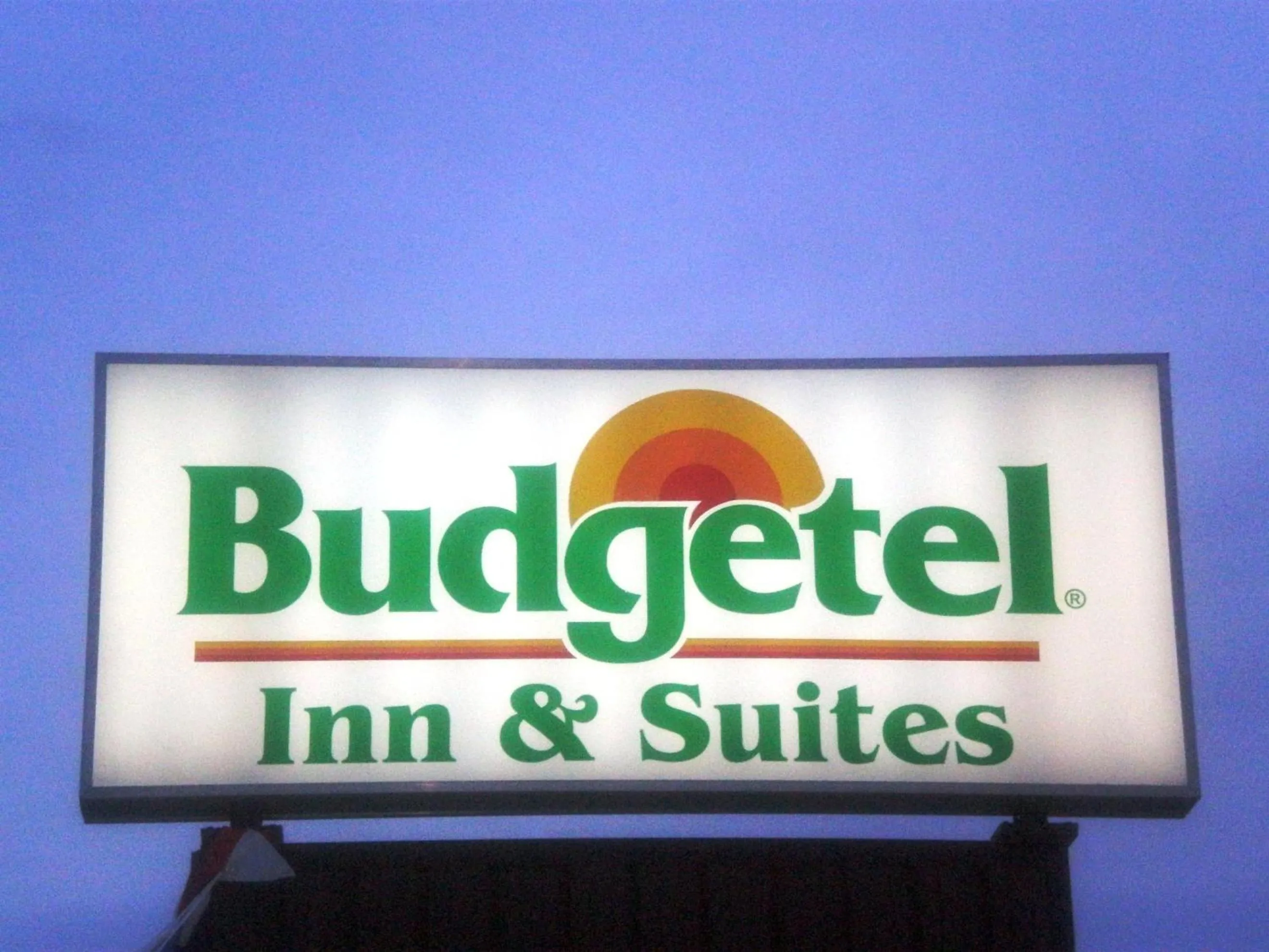 Property logo or sign in Budgetel Inn & Suites Atlantic City