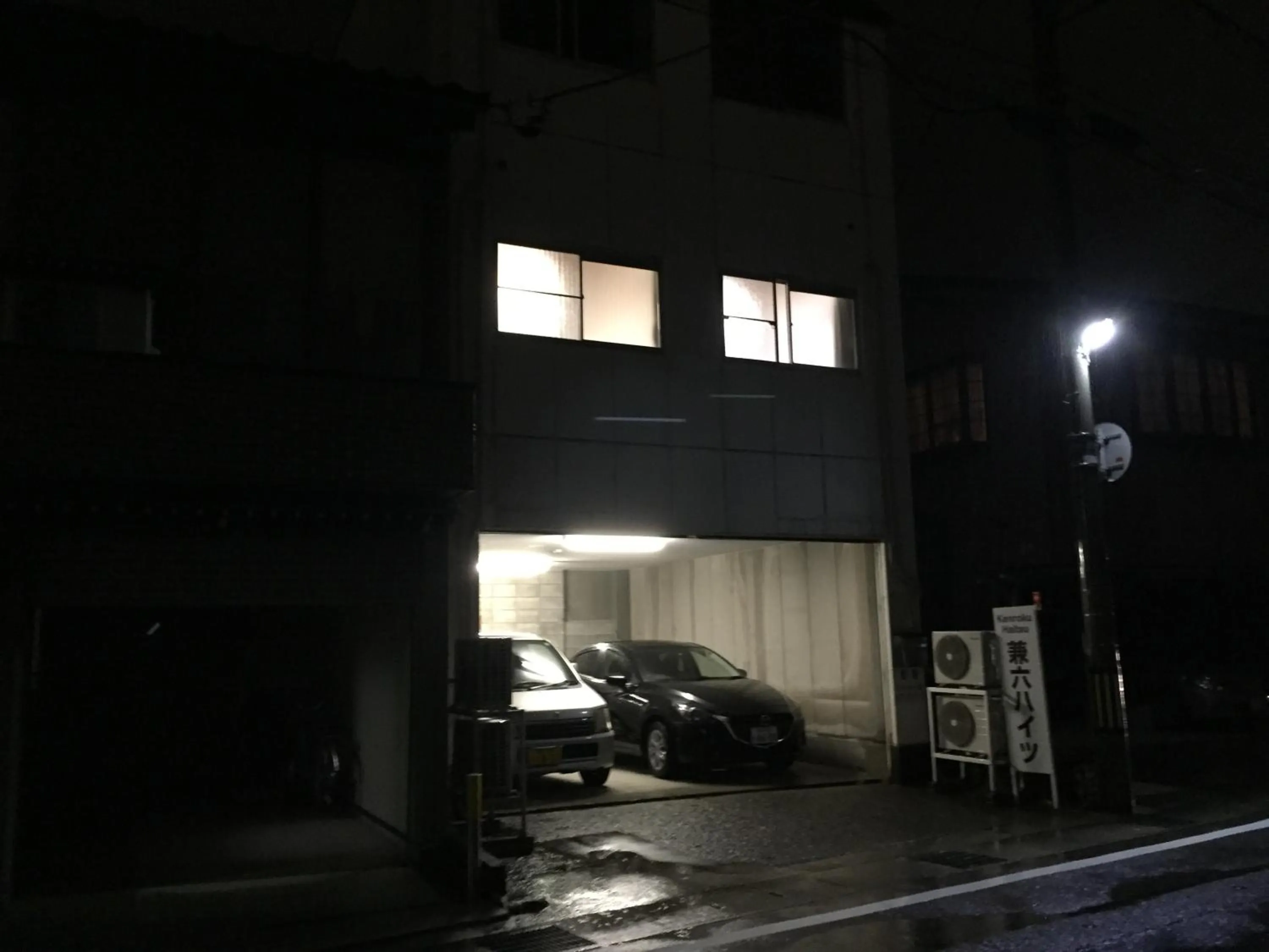 One-Bedroom Apartment in Kenroku Haitsu 202