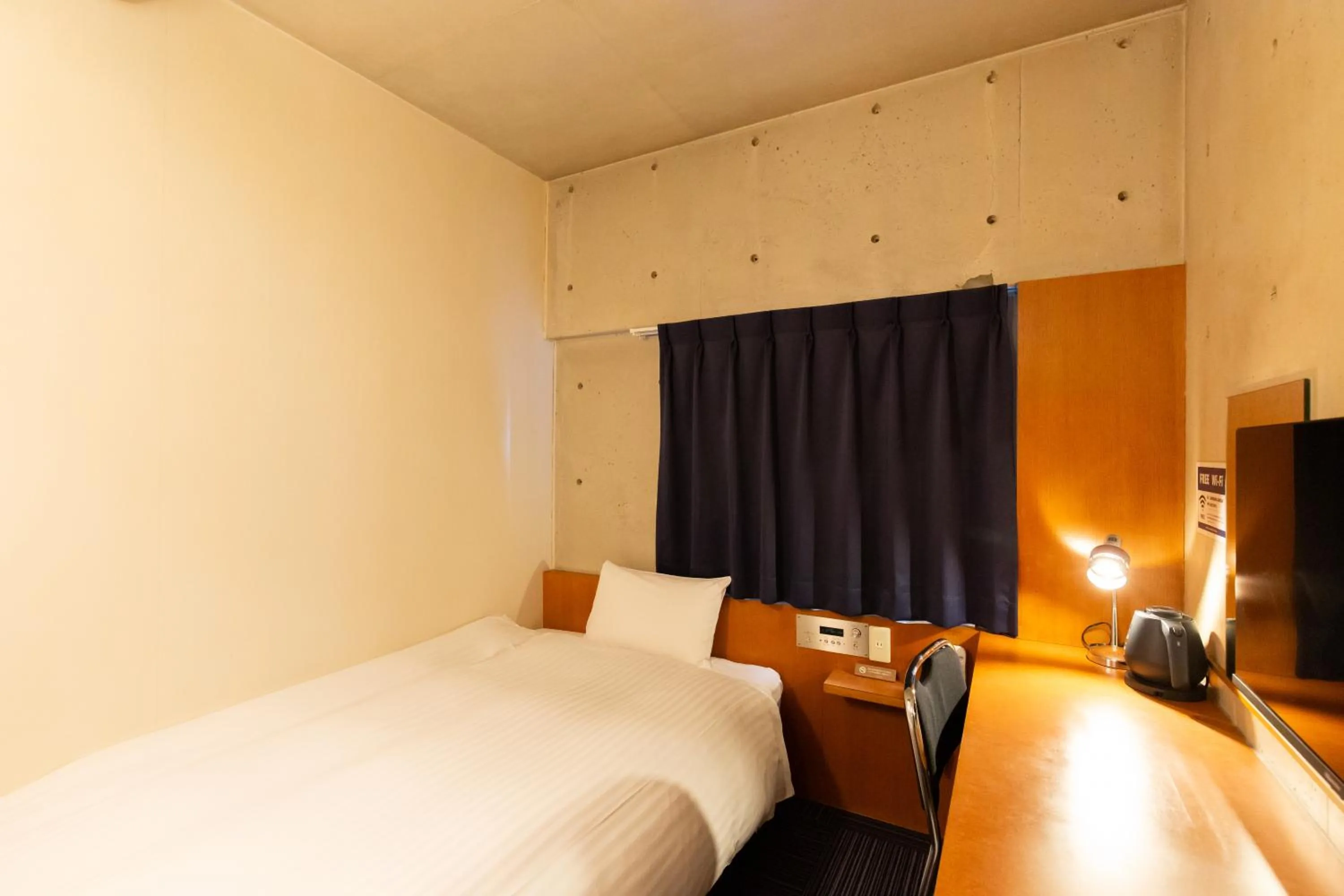 Photo of the whole room, Bed in Hotel Landmark Umeda