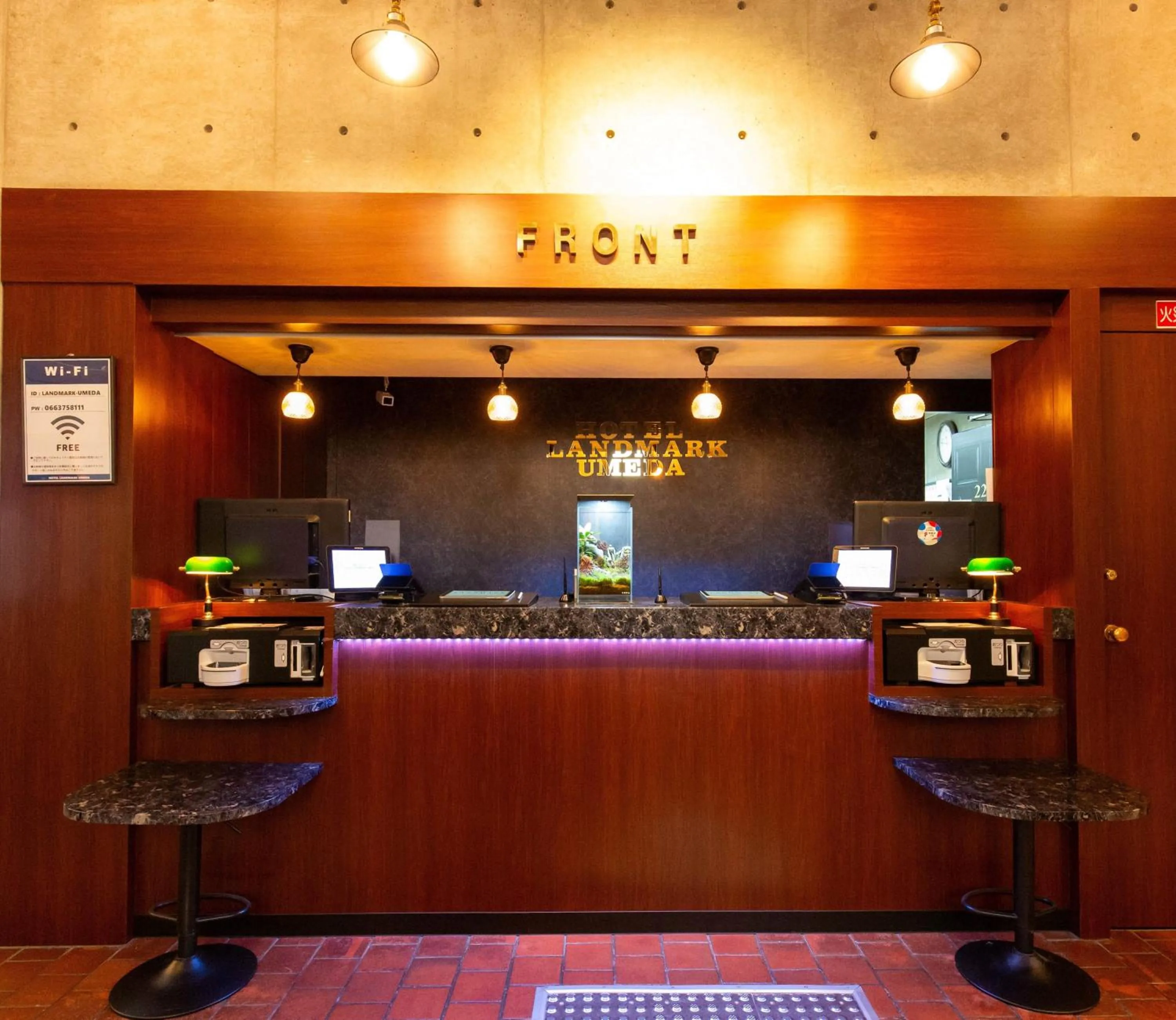 Lobby or reception in Hotel Landmark Umeda