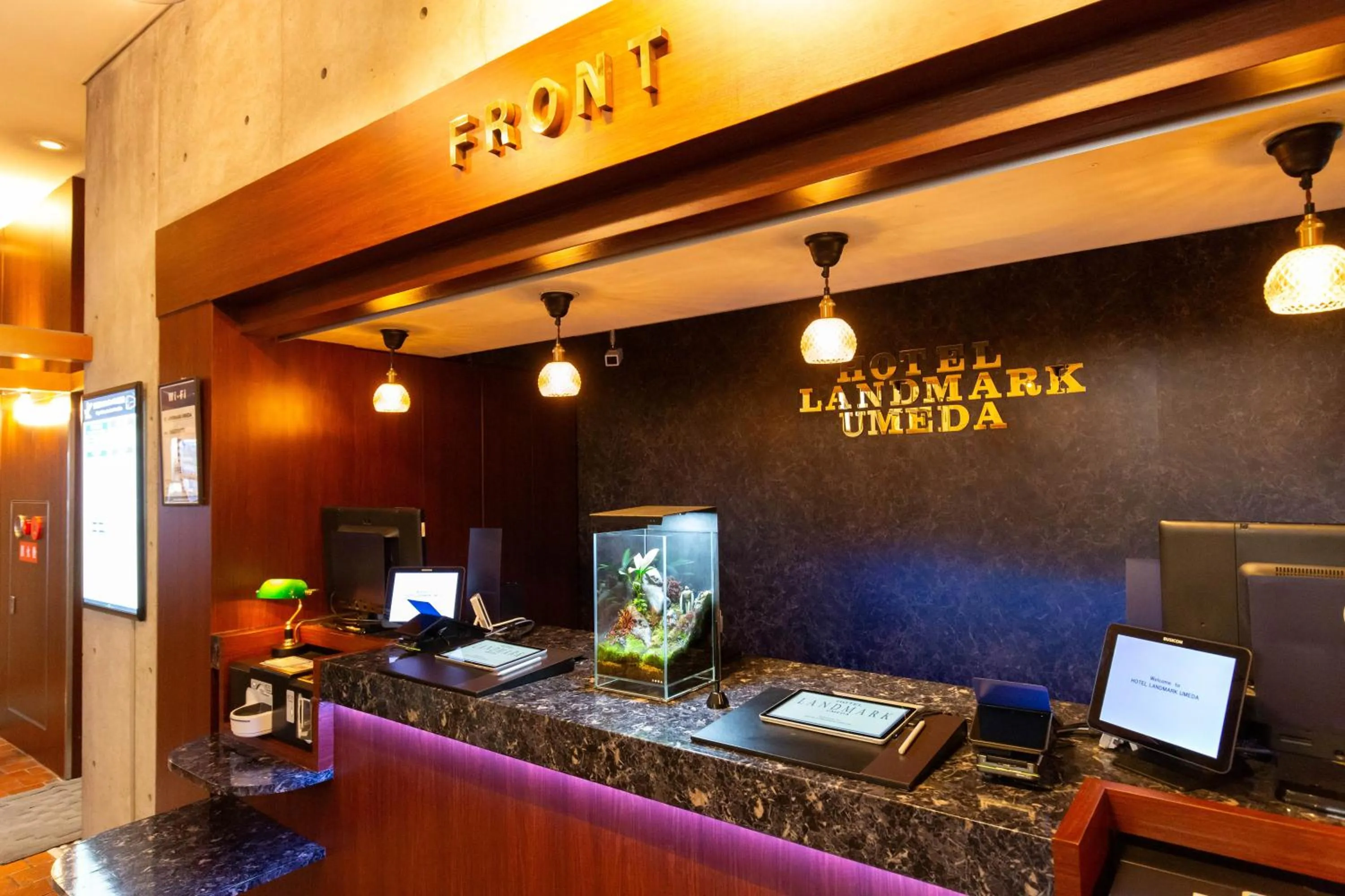 Lobby or reception in Hotel Landmark Umeda