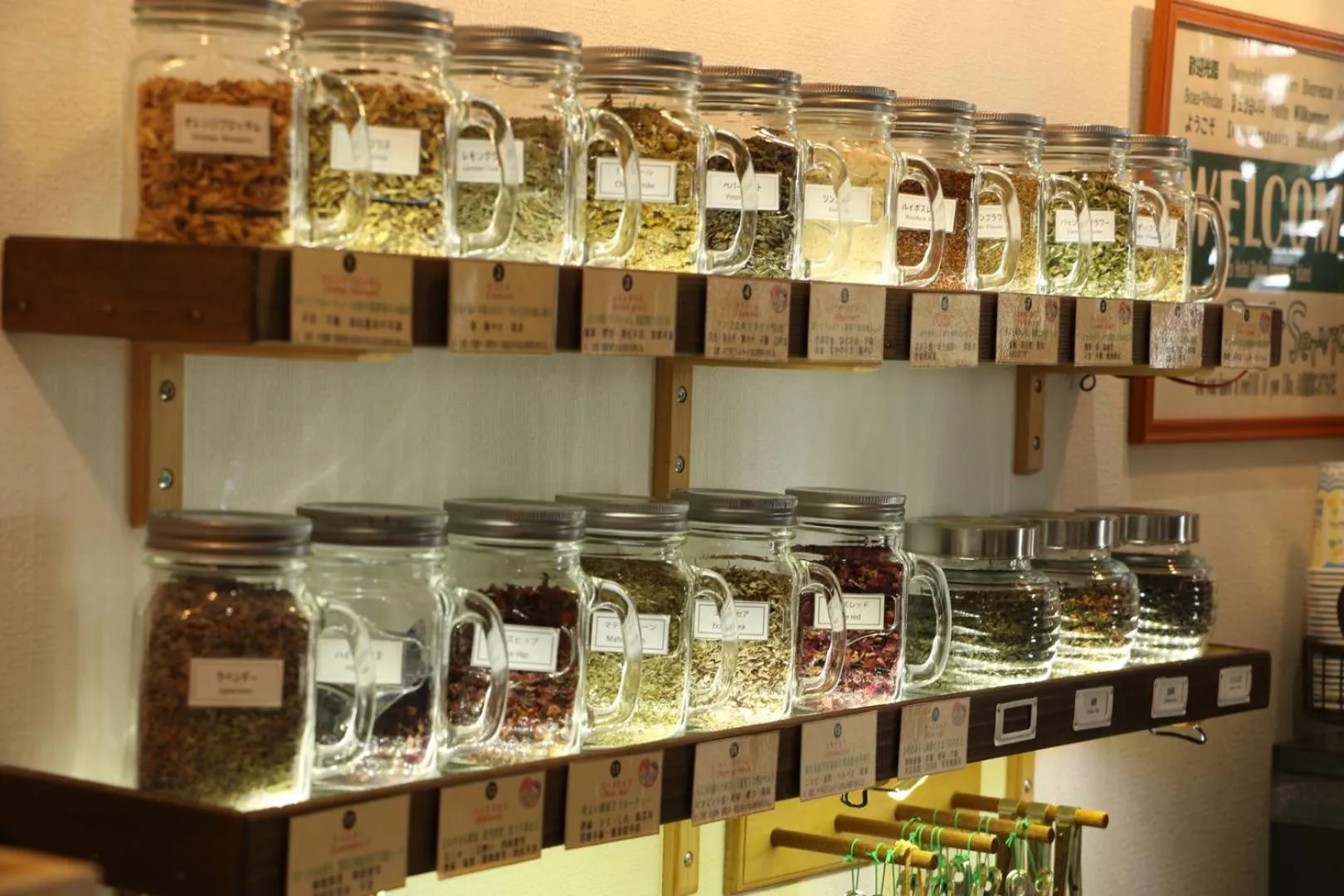 Drinks in Hotel Patina Ishigakijima