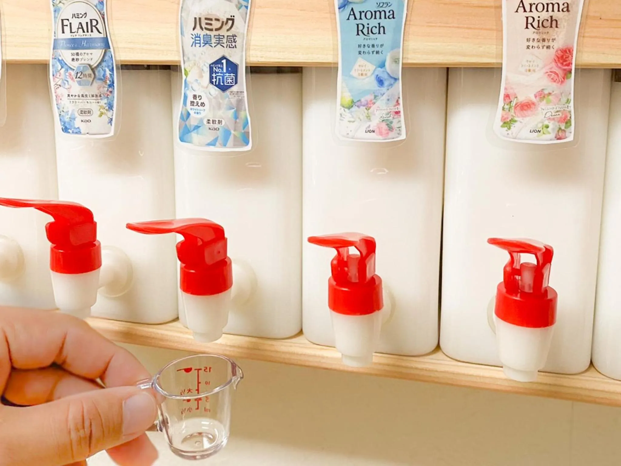 laundry in Hotel Patina Ishigakijima