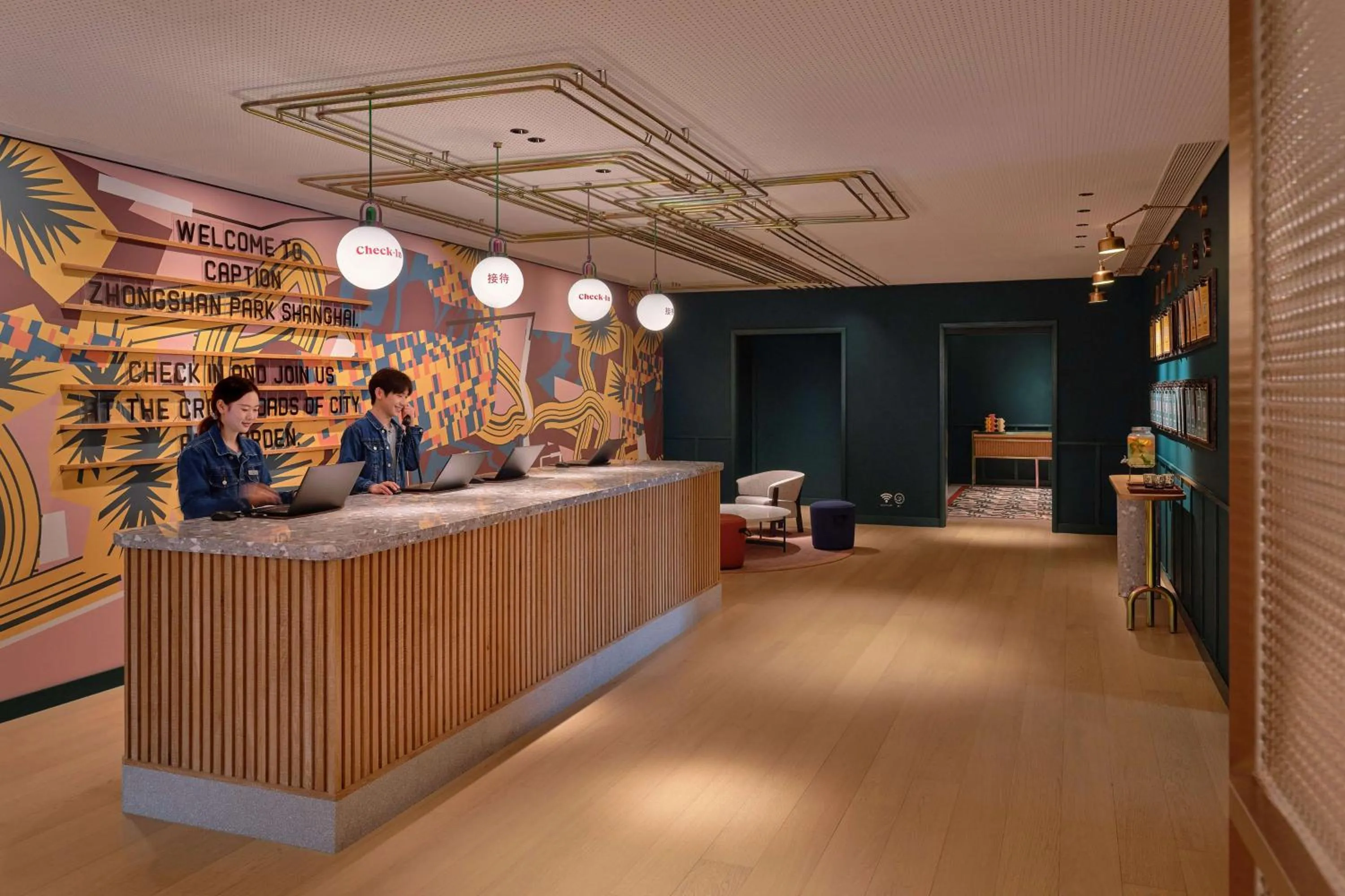 Lobby or reception in Caption by Hyatt Zhongshan Park Shanghai