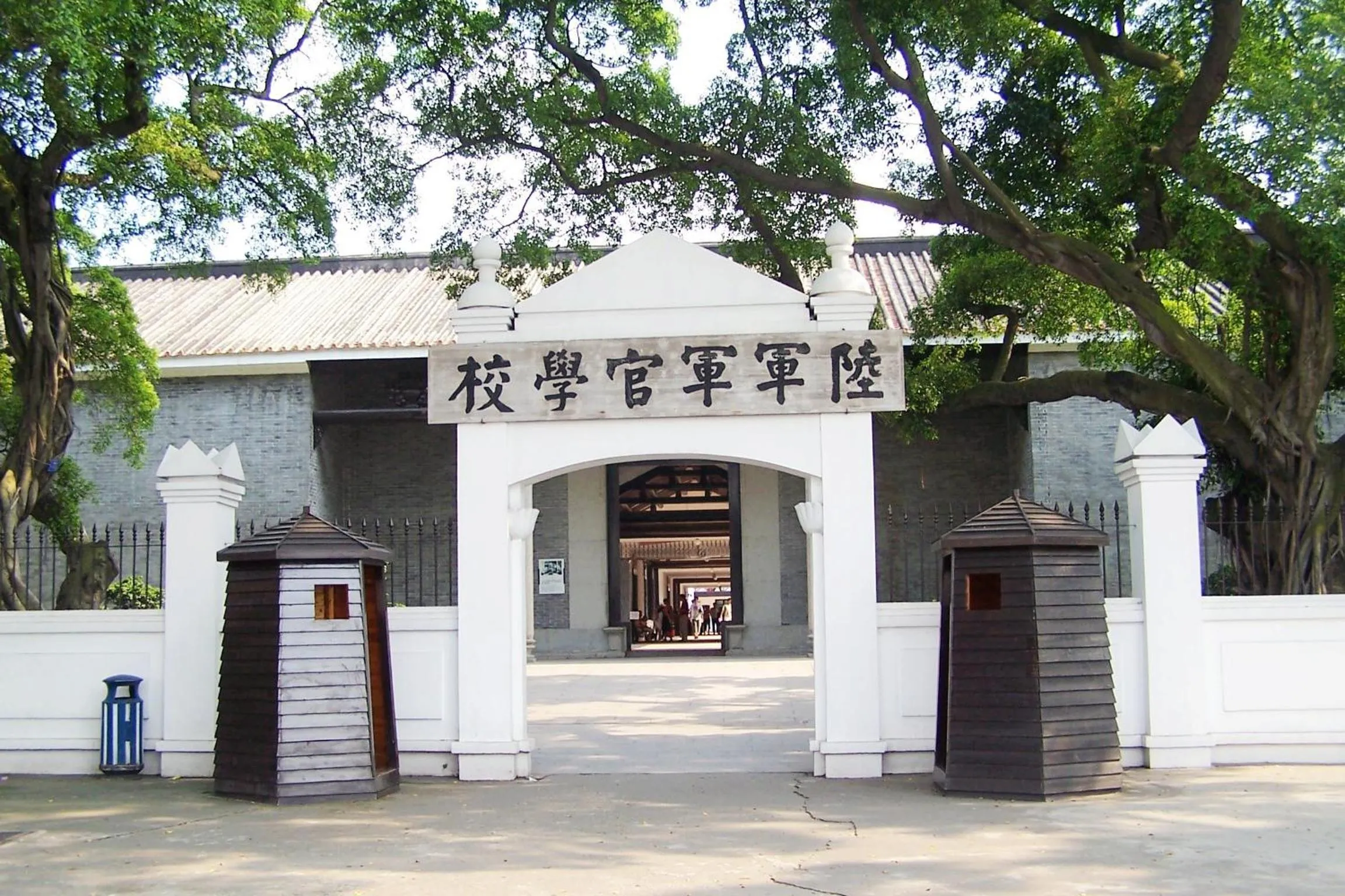 View (from property/room) in University Town International Hotel