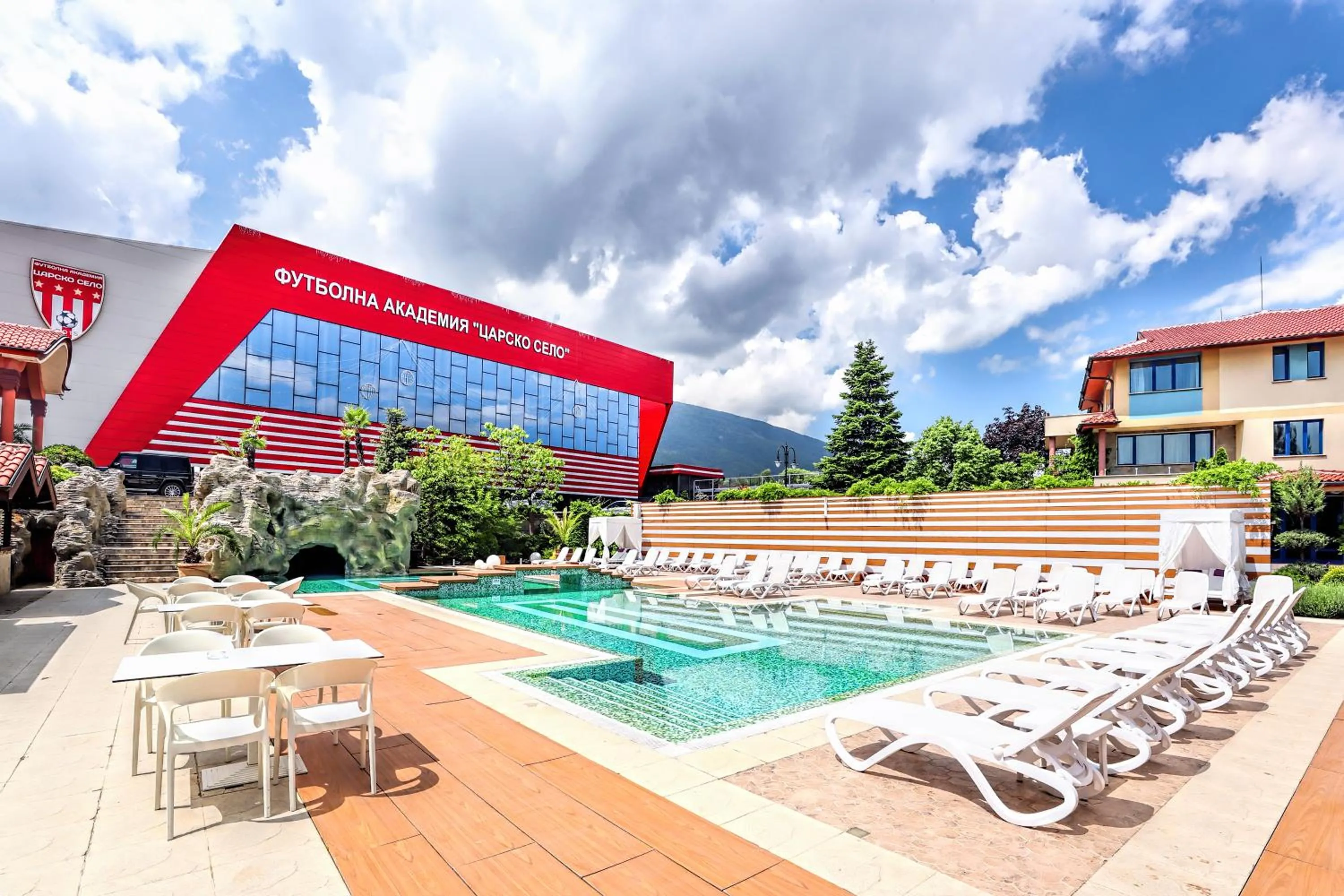 Tsarsko Selo Spa Hotel