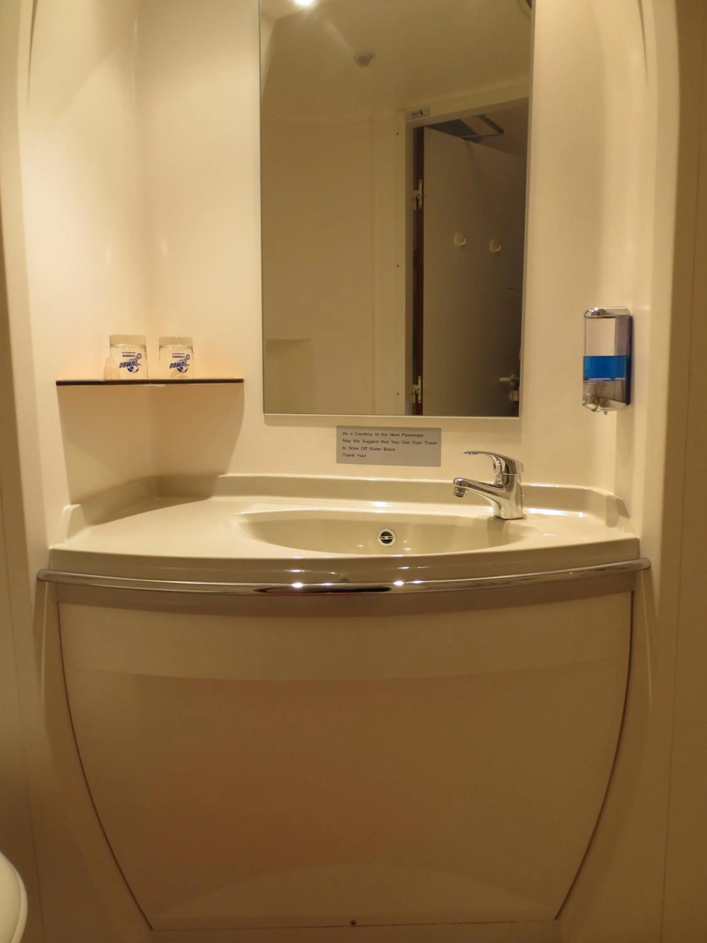 Bathroom in STF Jumbo Stay Stockholm