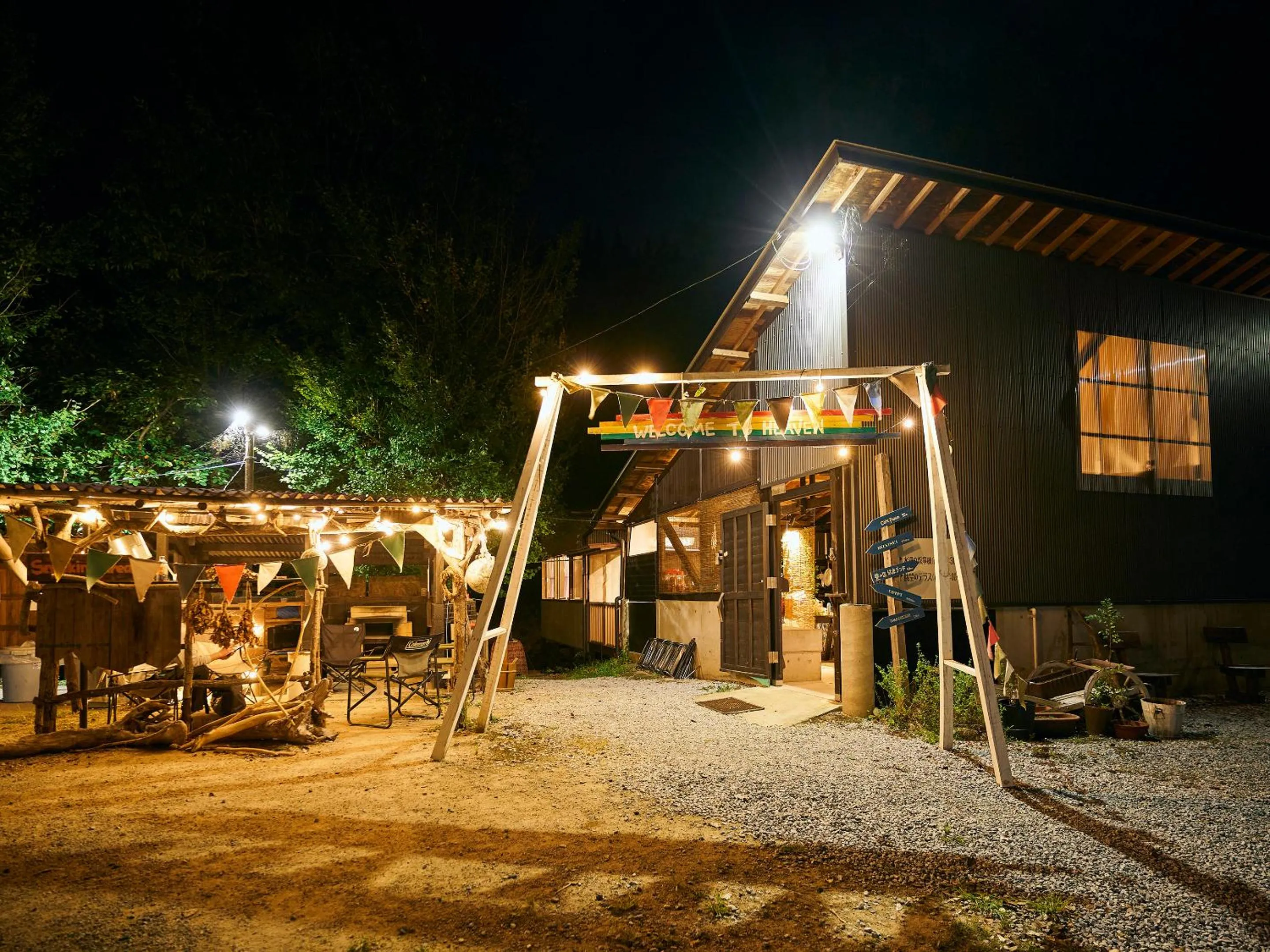 Property building in Lodge Kiyokawa