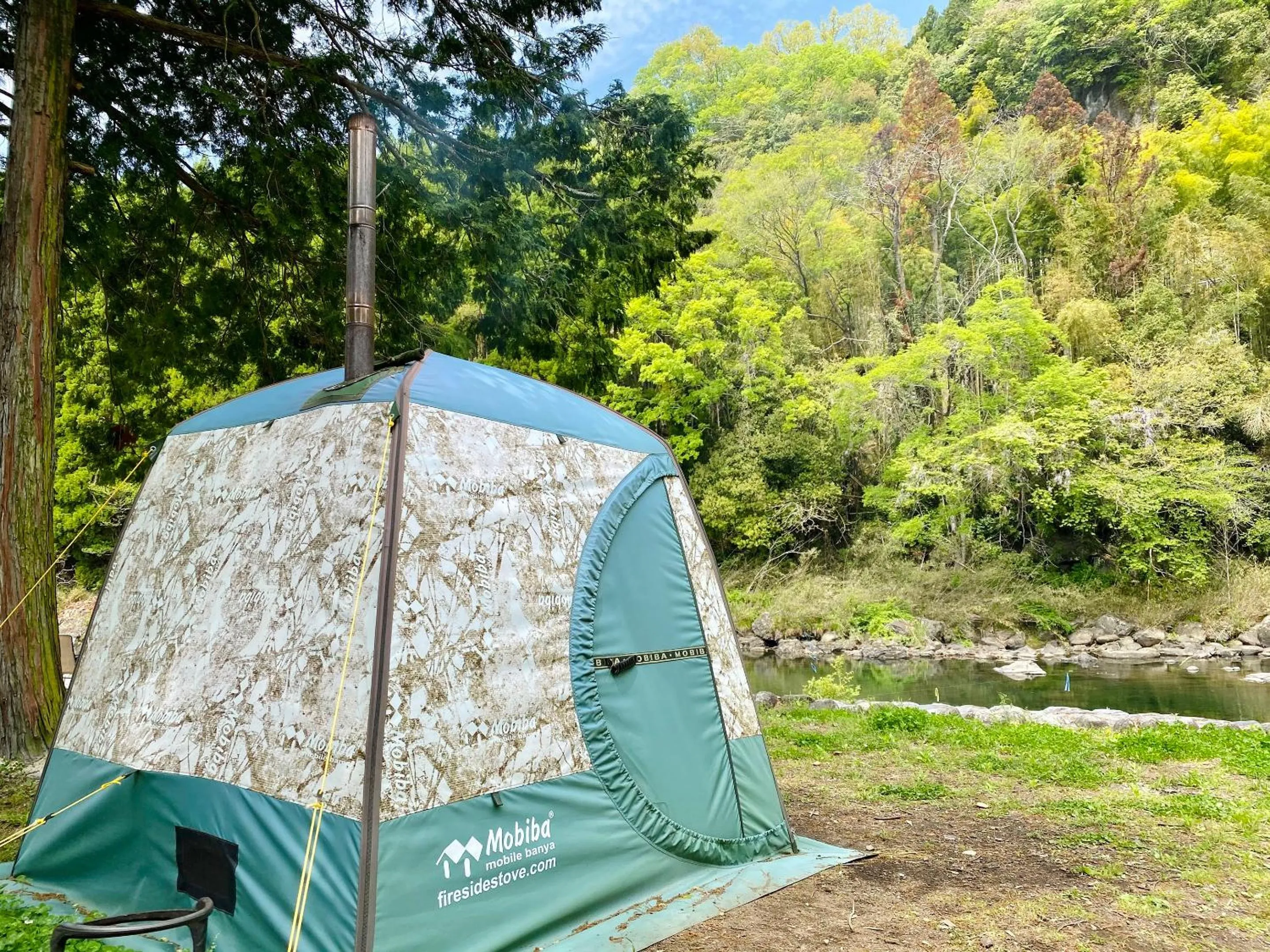 Sauna in Lodge Kiyokawa