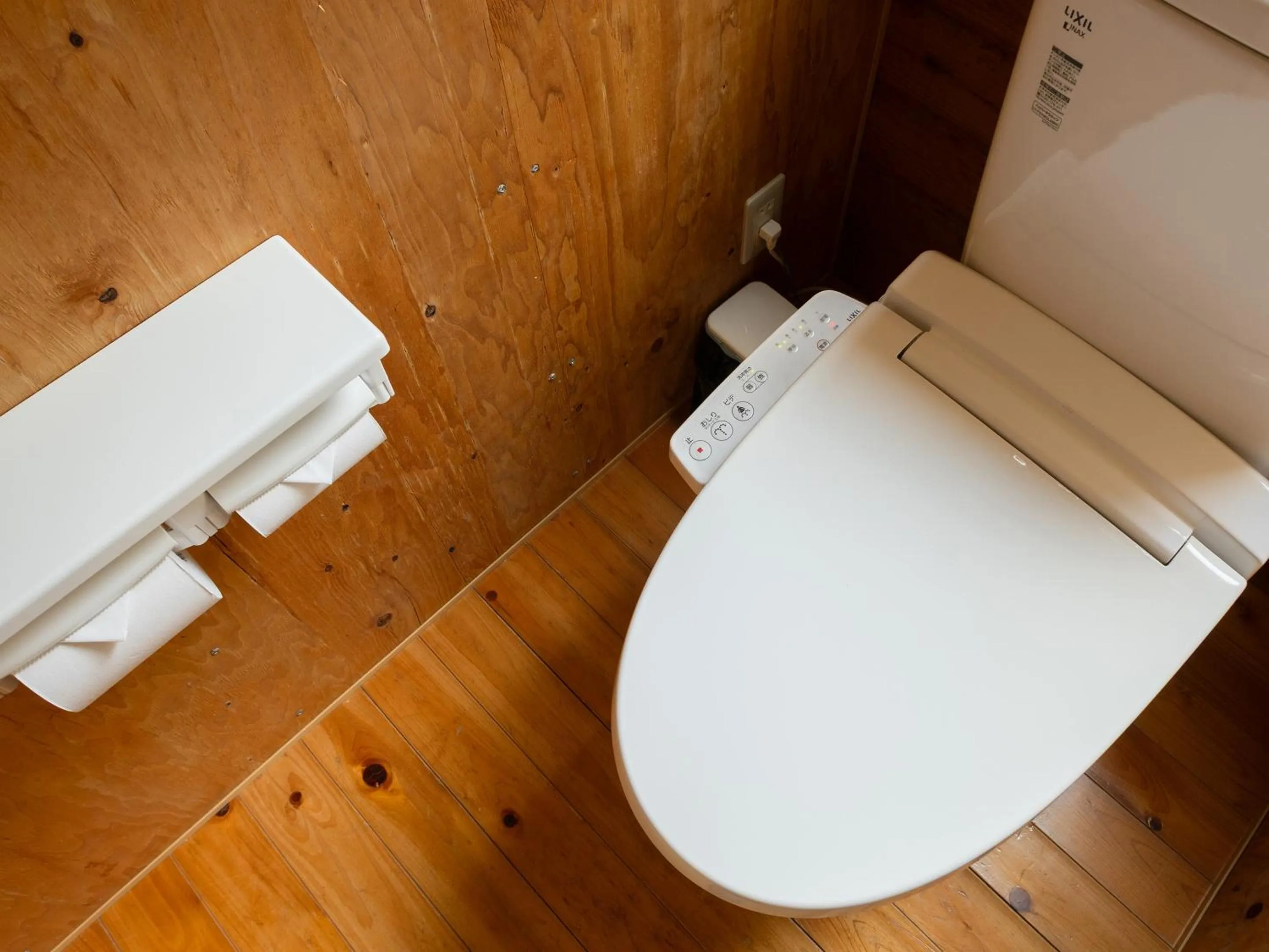 Toilet in Lodge Kiyokawa